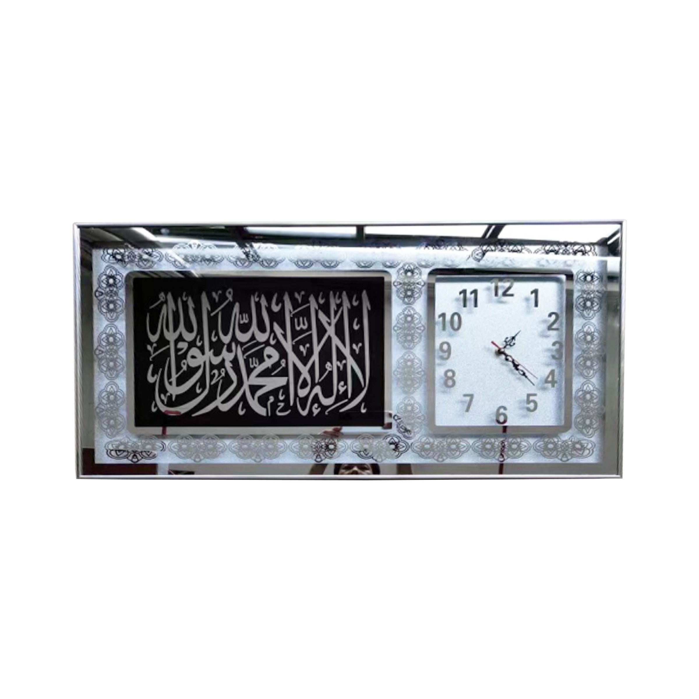 Islamic Wall Clock 40x80cm (15.75x31.5inch) XF4080-6