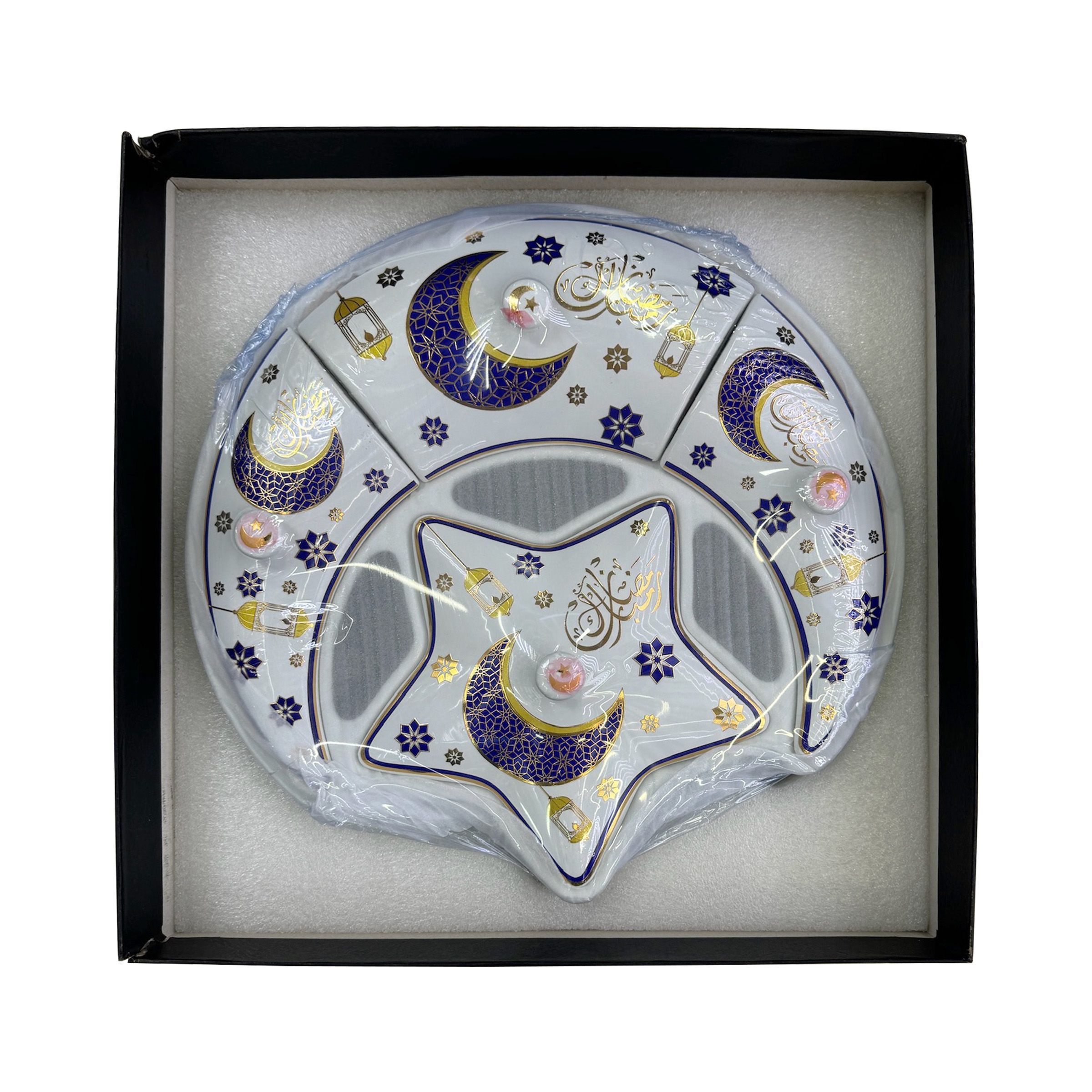 Ramadan Candy Tray Ceramic set P004-2