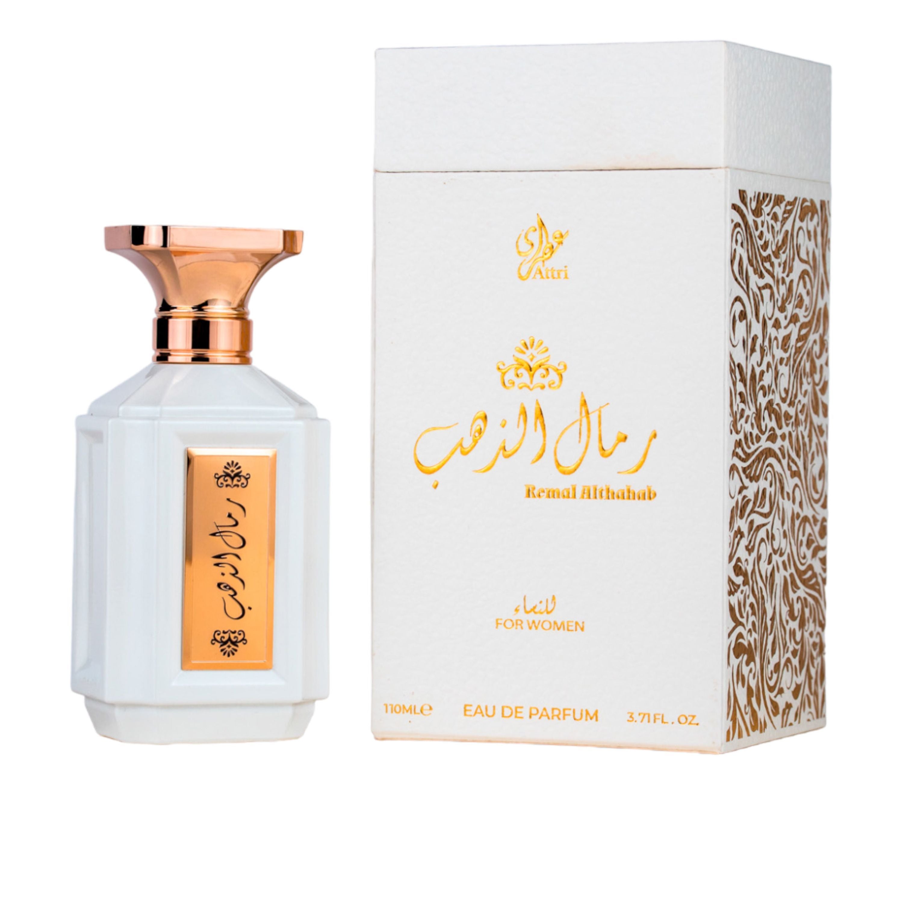 Perfume Remal Althahab White
