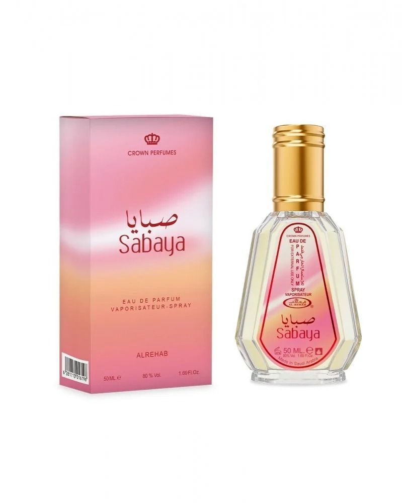 Al Rehab Perfume Sabaya 50ml