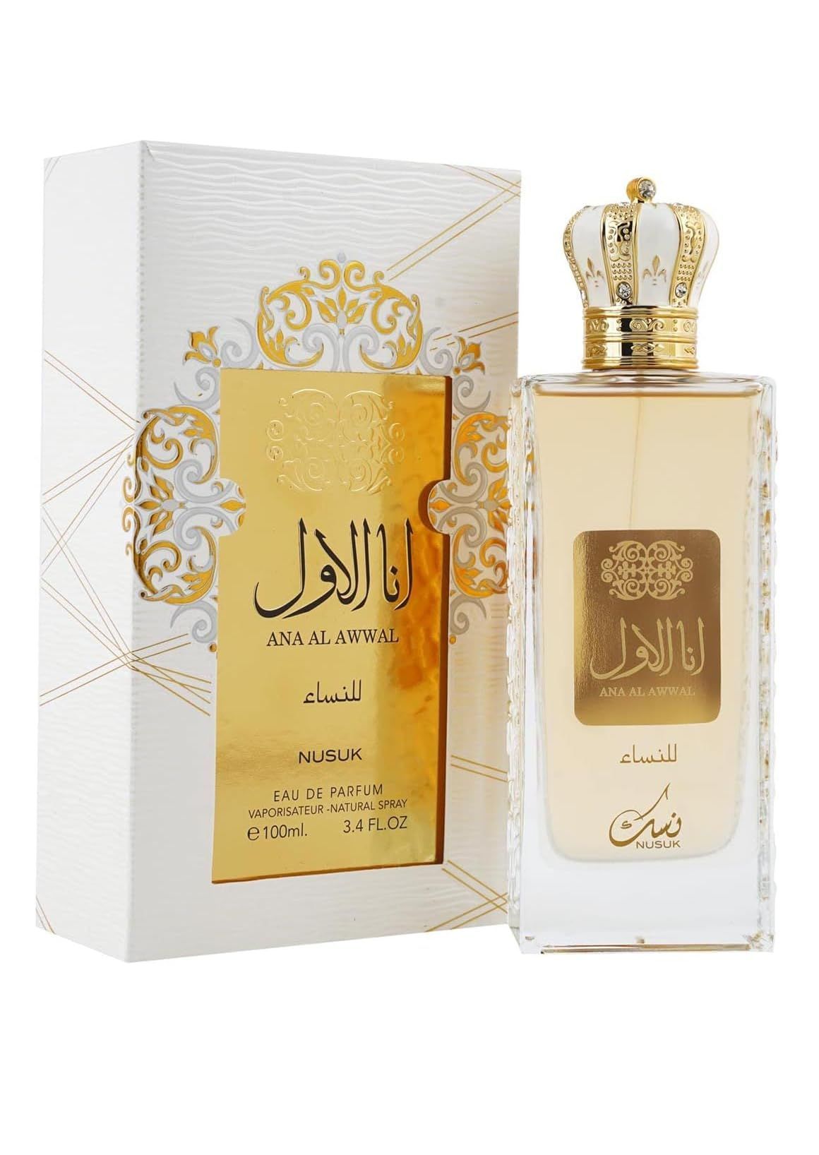 Nusuk Perfume Ana Al Awwal Women 100 Ml