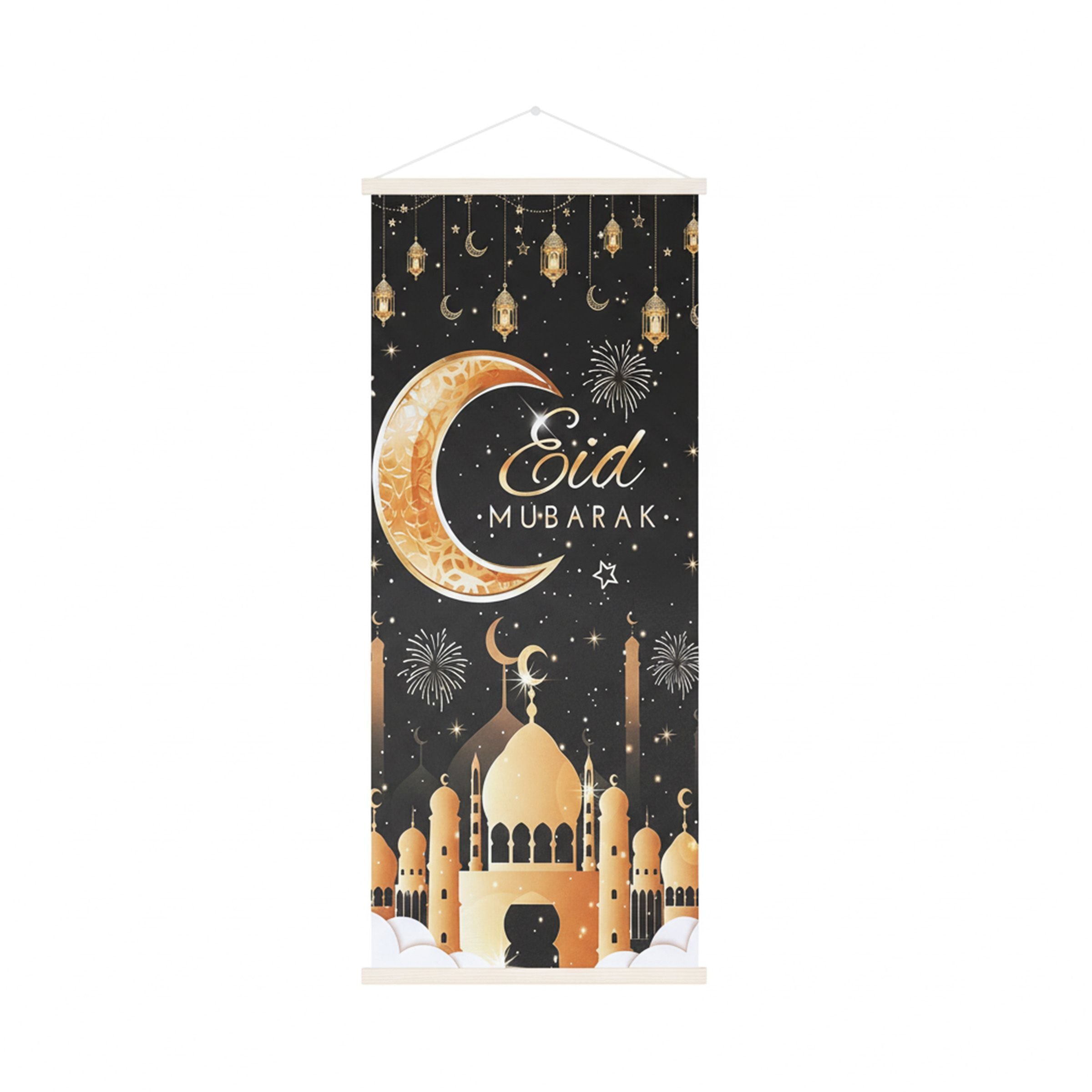 Ramadan Hanging Banner Mubarak 40x80cm(15.75x31.5inch) RM26-076