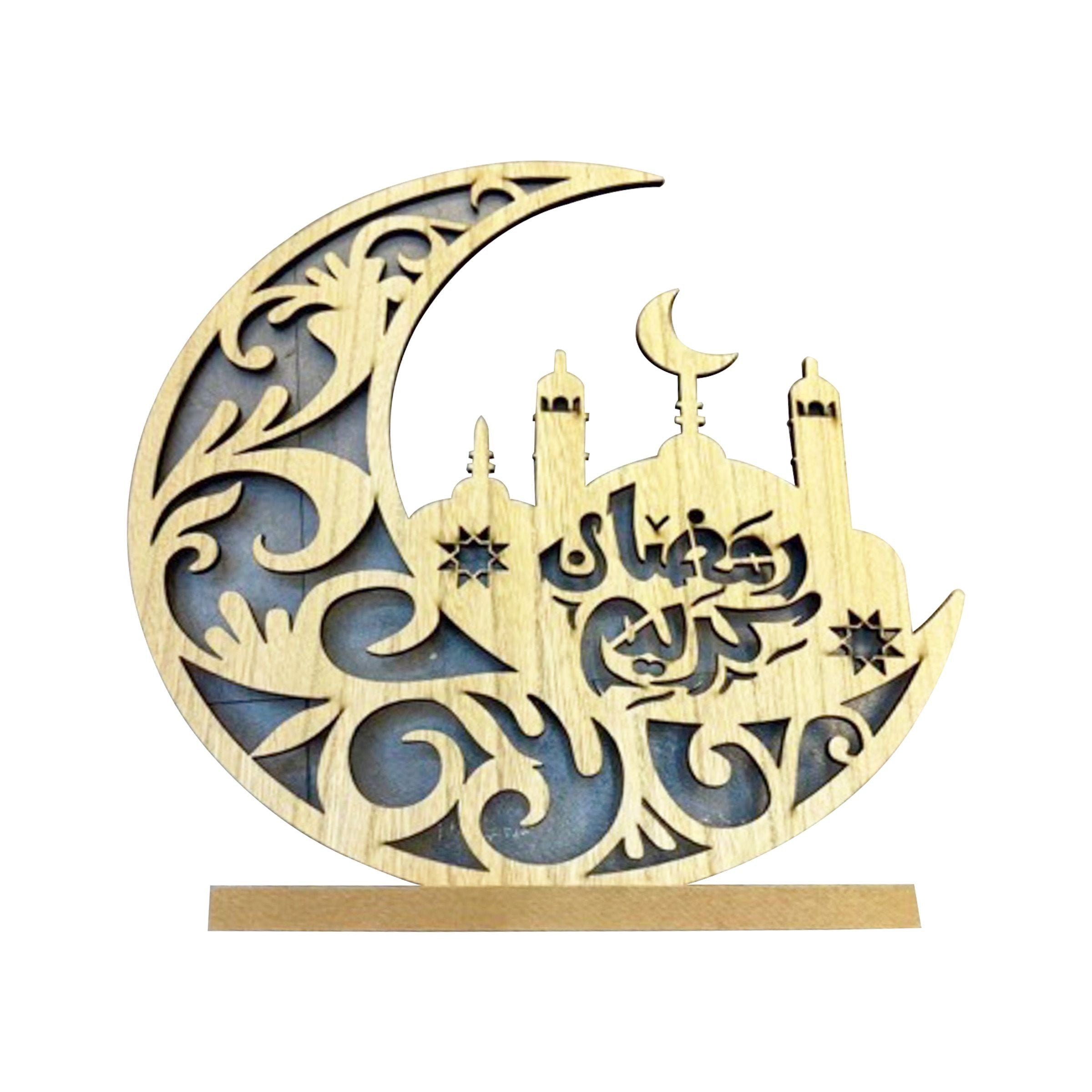 Ramadan Tabletop Decor Crescent/Mosque/Ramadan Kareem 34x35cm(13.39x13.78inch) RM25-249