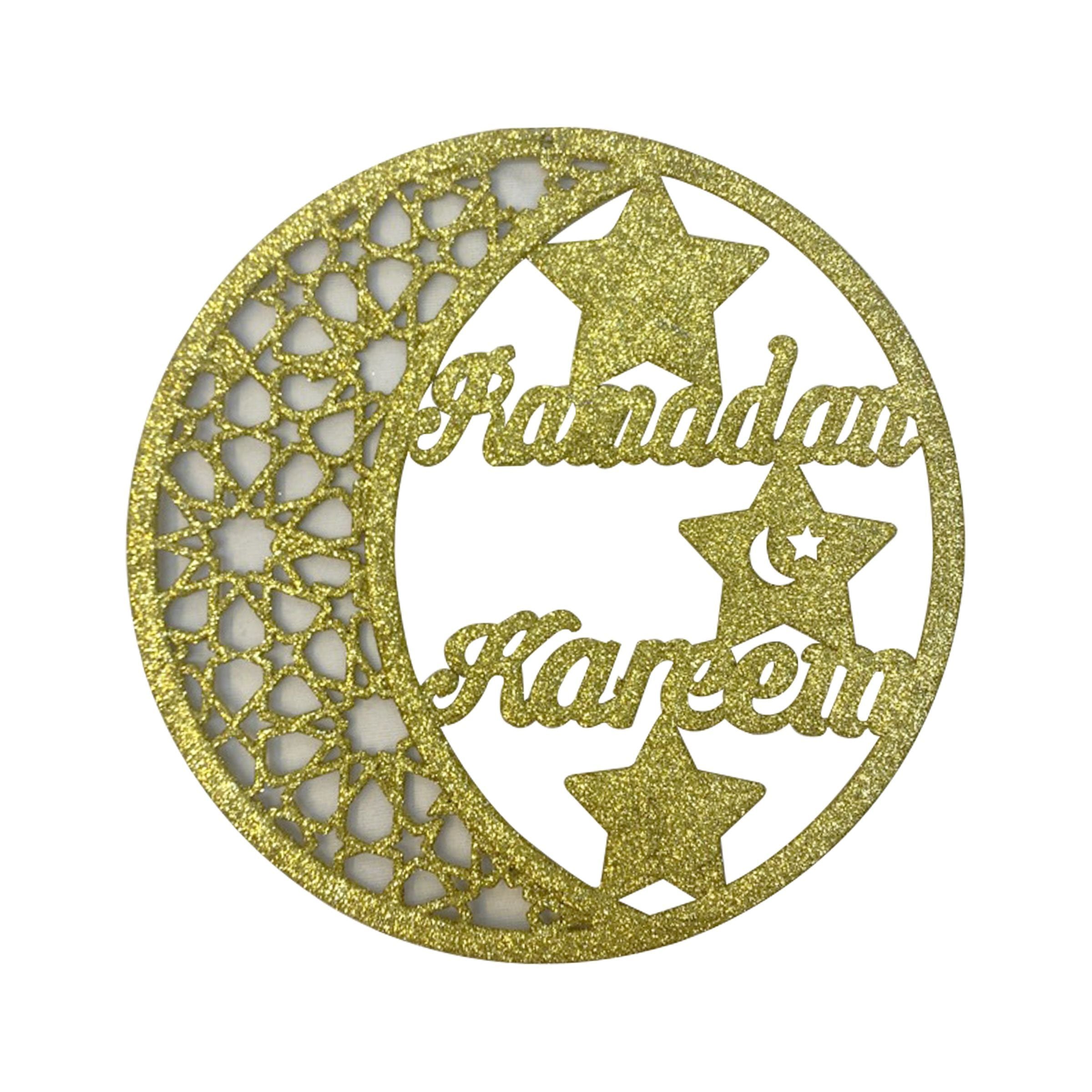Ramadan Hanging Wall Art Mix Gold/Silver 25cm (9.84inch) RM25-92