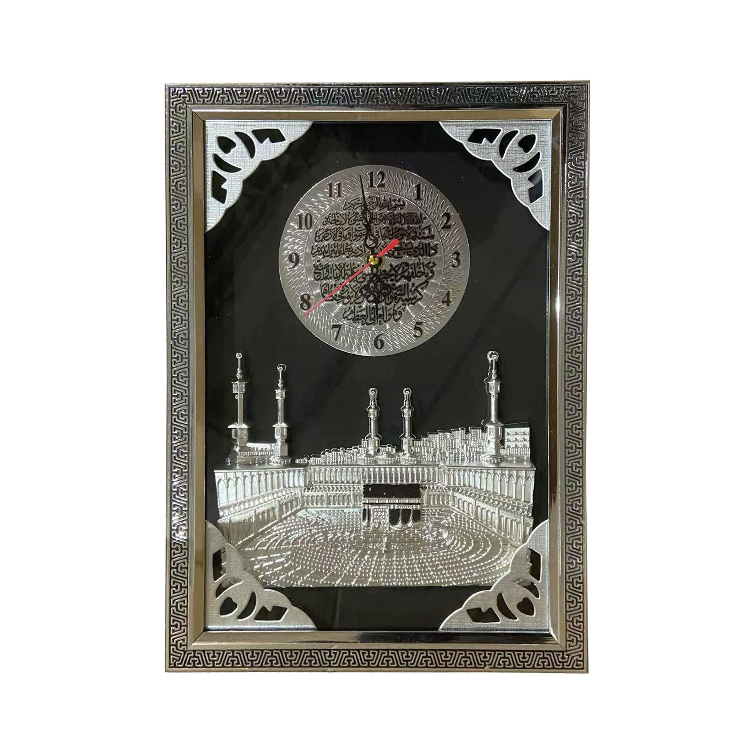 Islamic Wall Clock 25x35cm (9.84x13.78inch) FG05Y