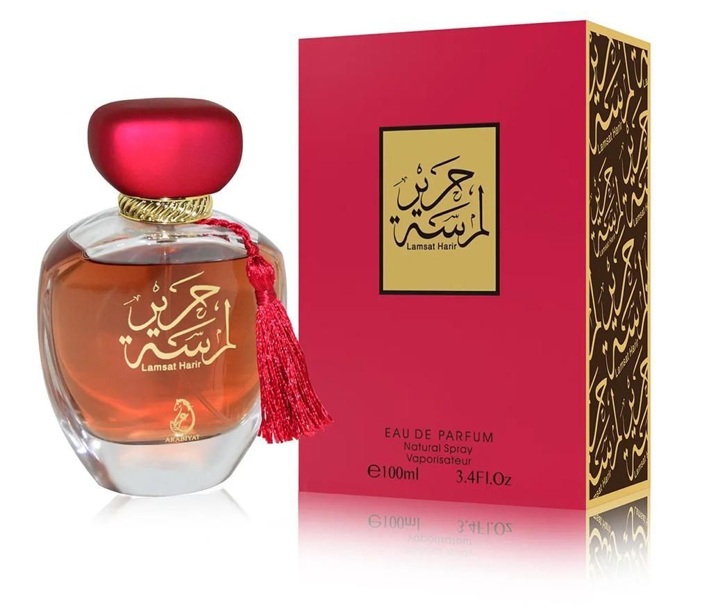 Perfume Lamsat Harrir