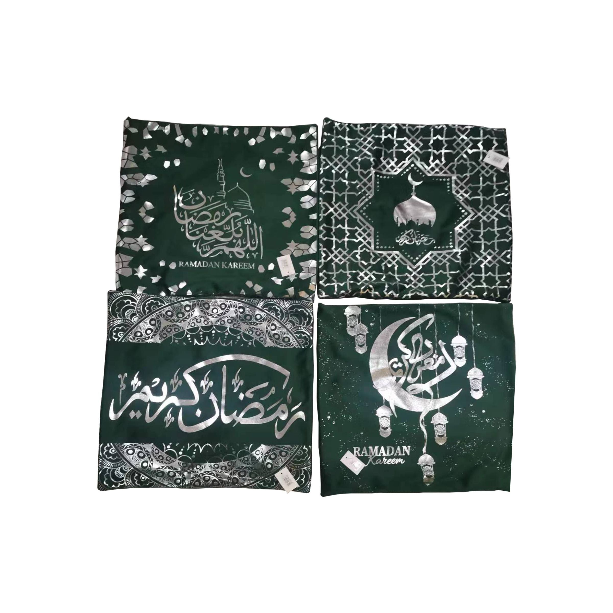 Ramadan Pillow ( Green+Silver design) PL43-GNS