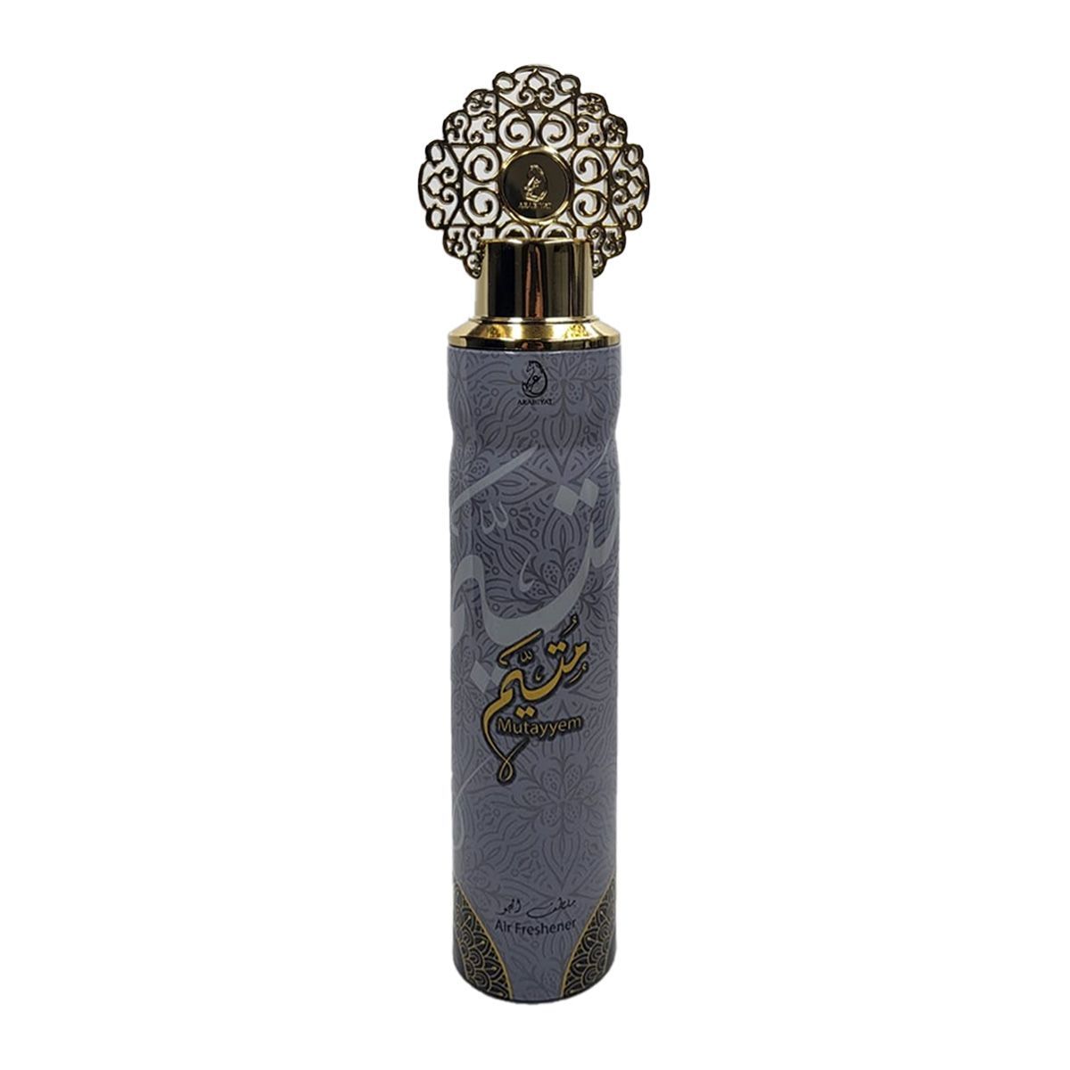 Air Freshener Mutayyem