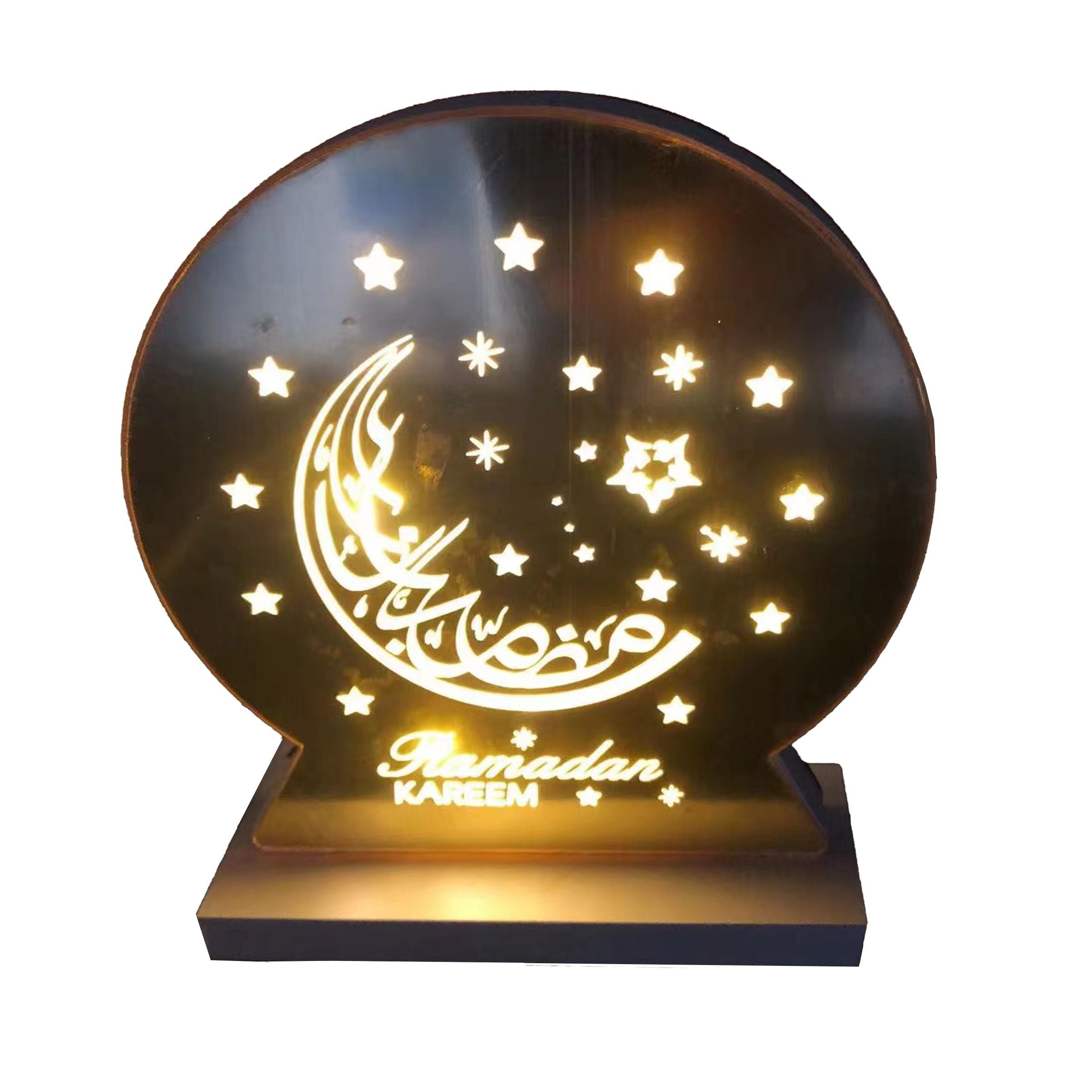 Ramadan Lantern RL08