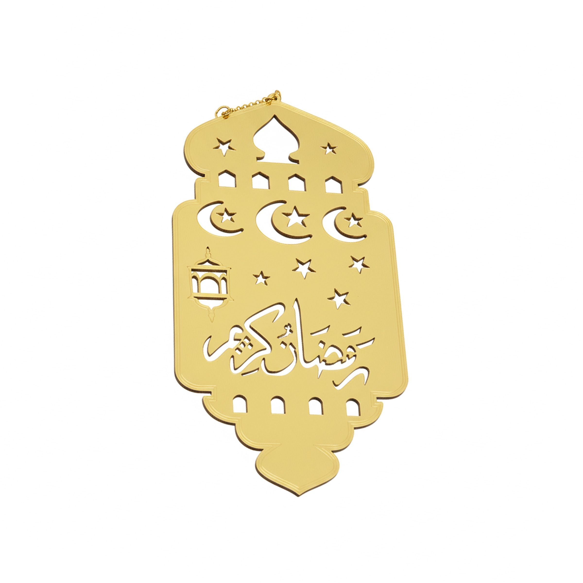 Ramadan Hanging Wall Art (Mix  s)-Silver 10x20cm(3.94x7.87inch) RM26-063