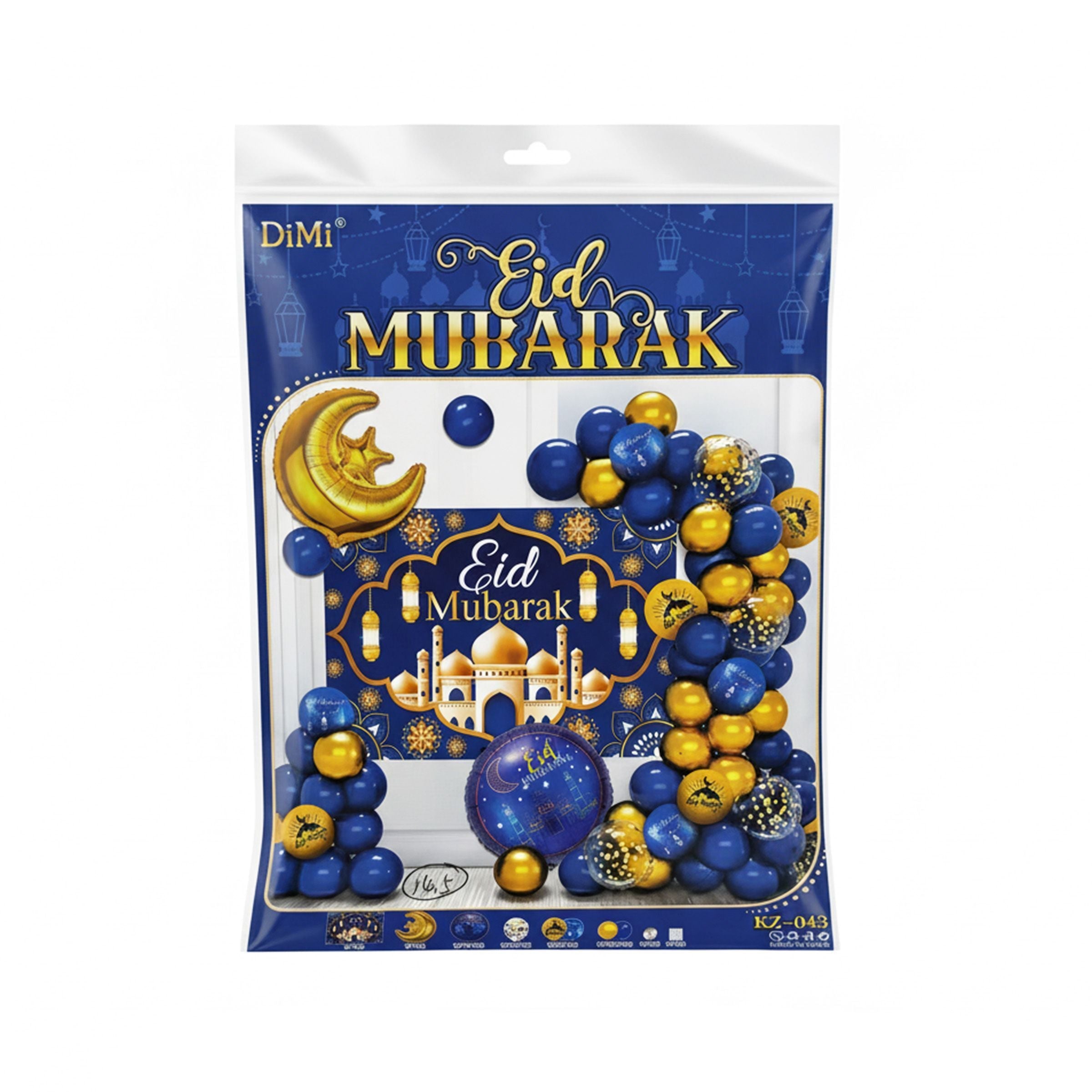 Eid Decoration Set  RM26-101