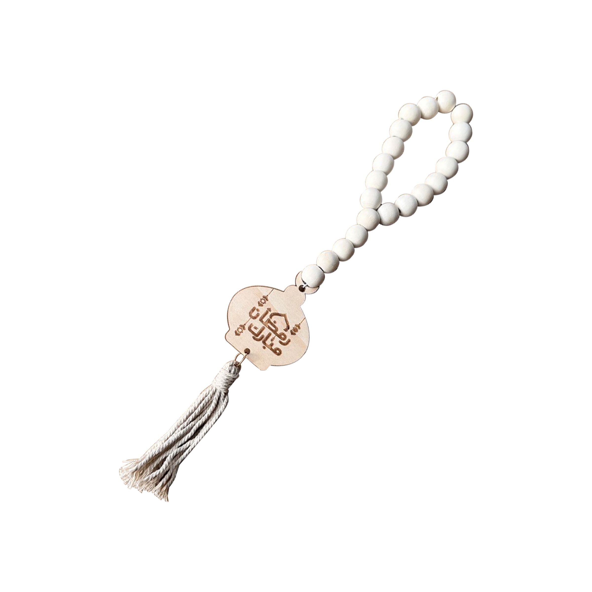 Ramadan Decorative Tasbih 36.5x6.8x1.6cm RM25-145