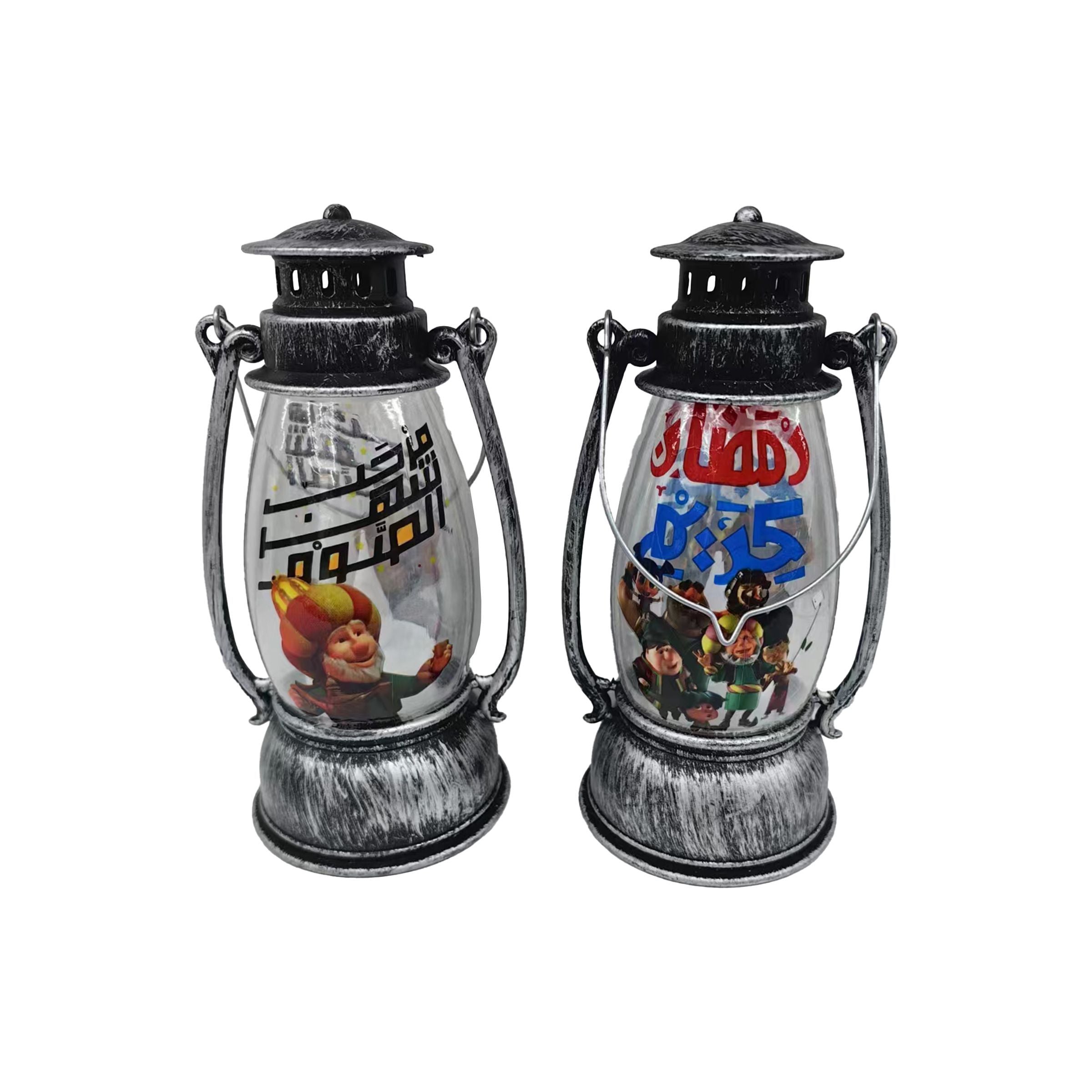 Ramadan Lantern (Antique Silver/Antique Gold Mix packing) XT-1