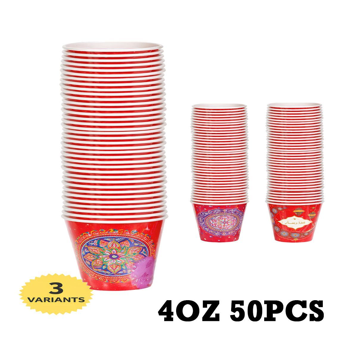 Ramadan Paper Cups 4Oz (50Pcs/Pack)-Mix  s RM26-089