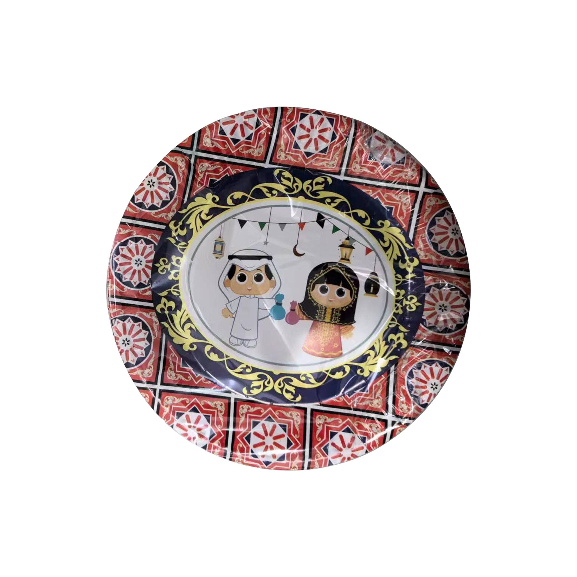 Ramadan Paper Plate 7"(10Pcs/Pack) 34809-2D-7" (deleted)