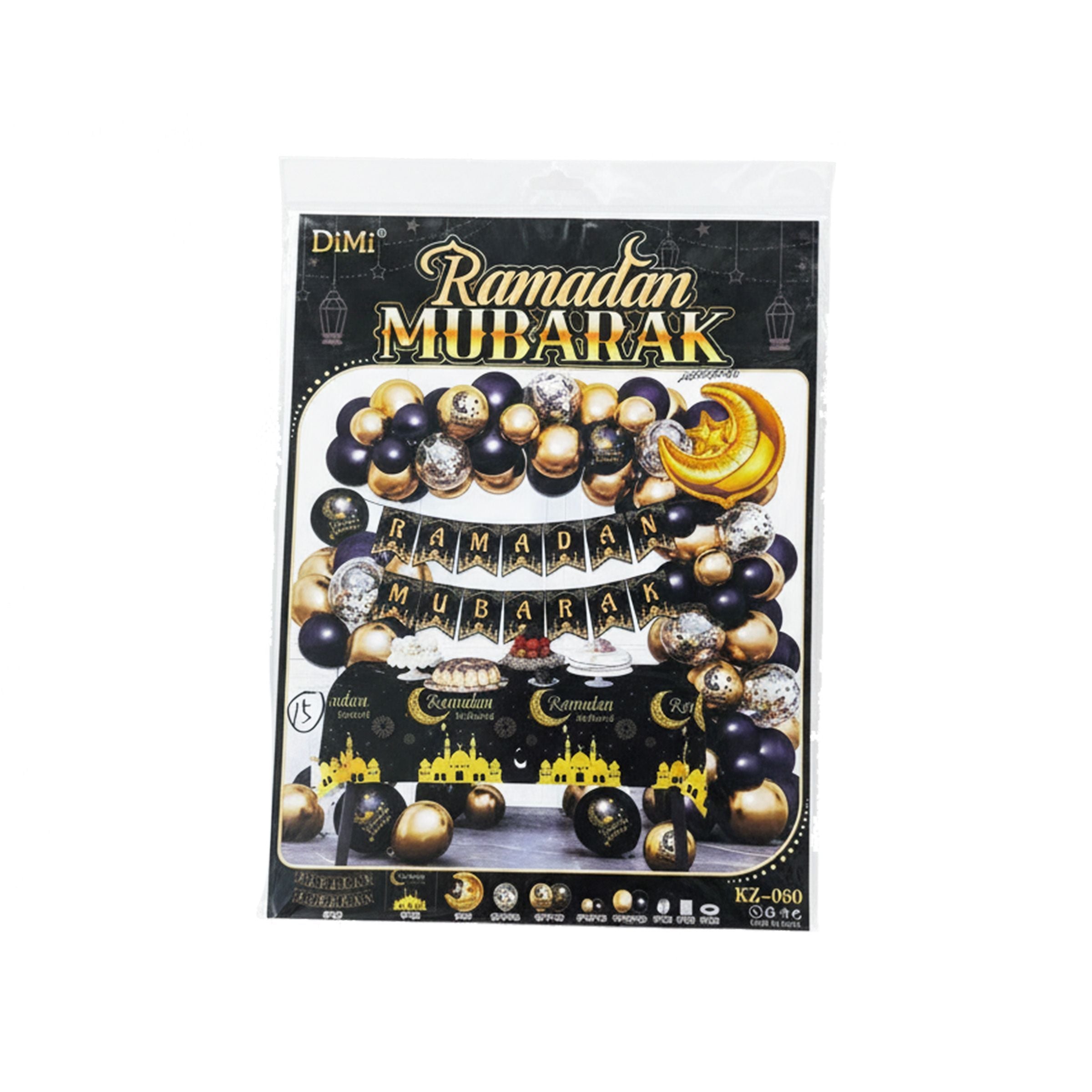 Ramadan Decoration Set  RM26-107