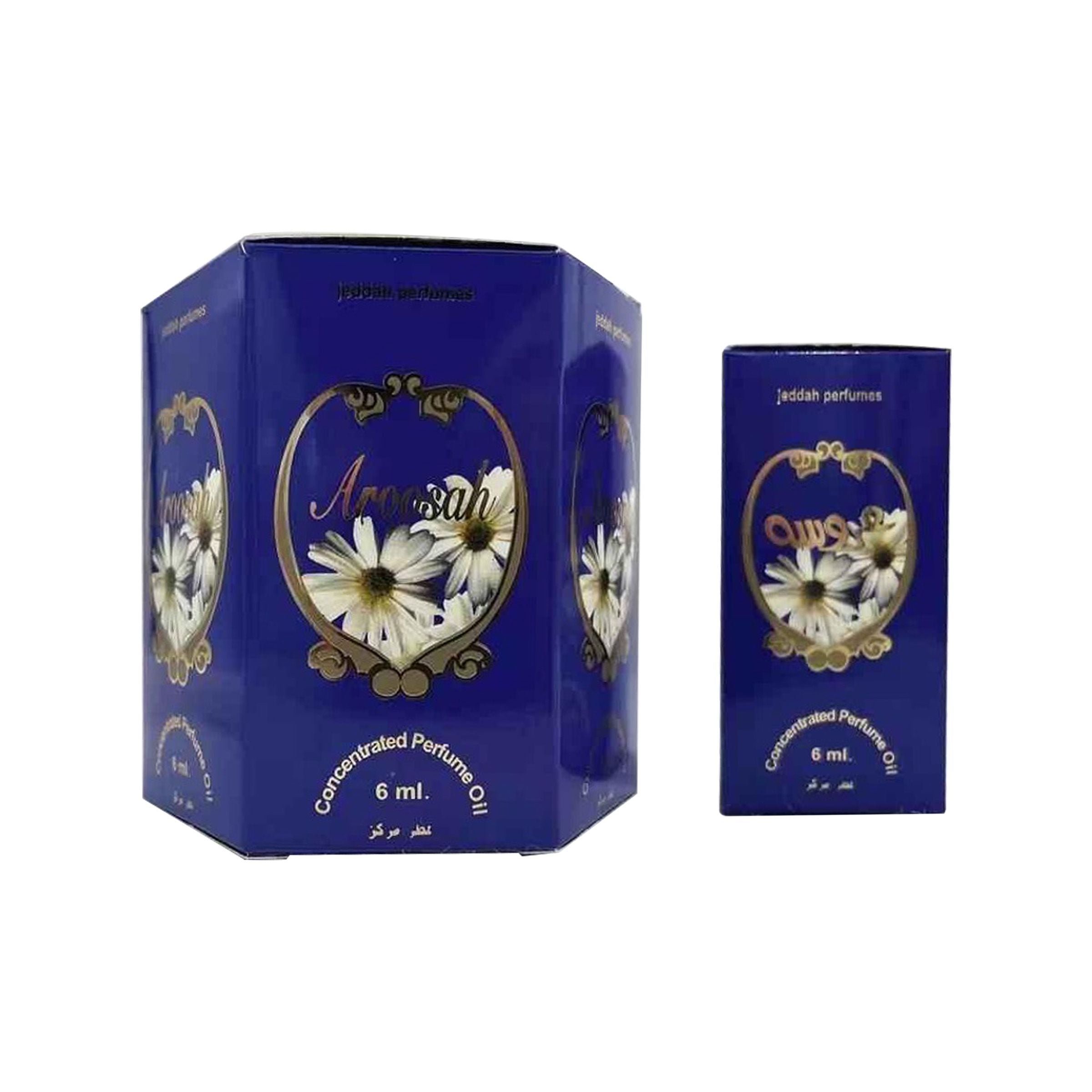 Essential oil ball 6ml/pc Aroosa 8006-3