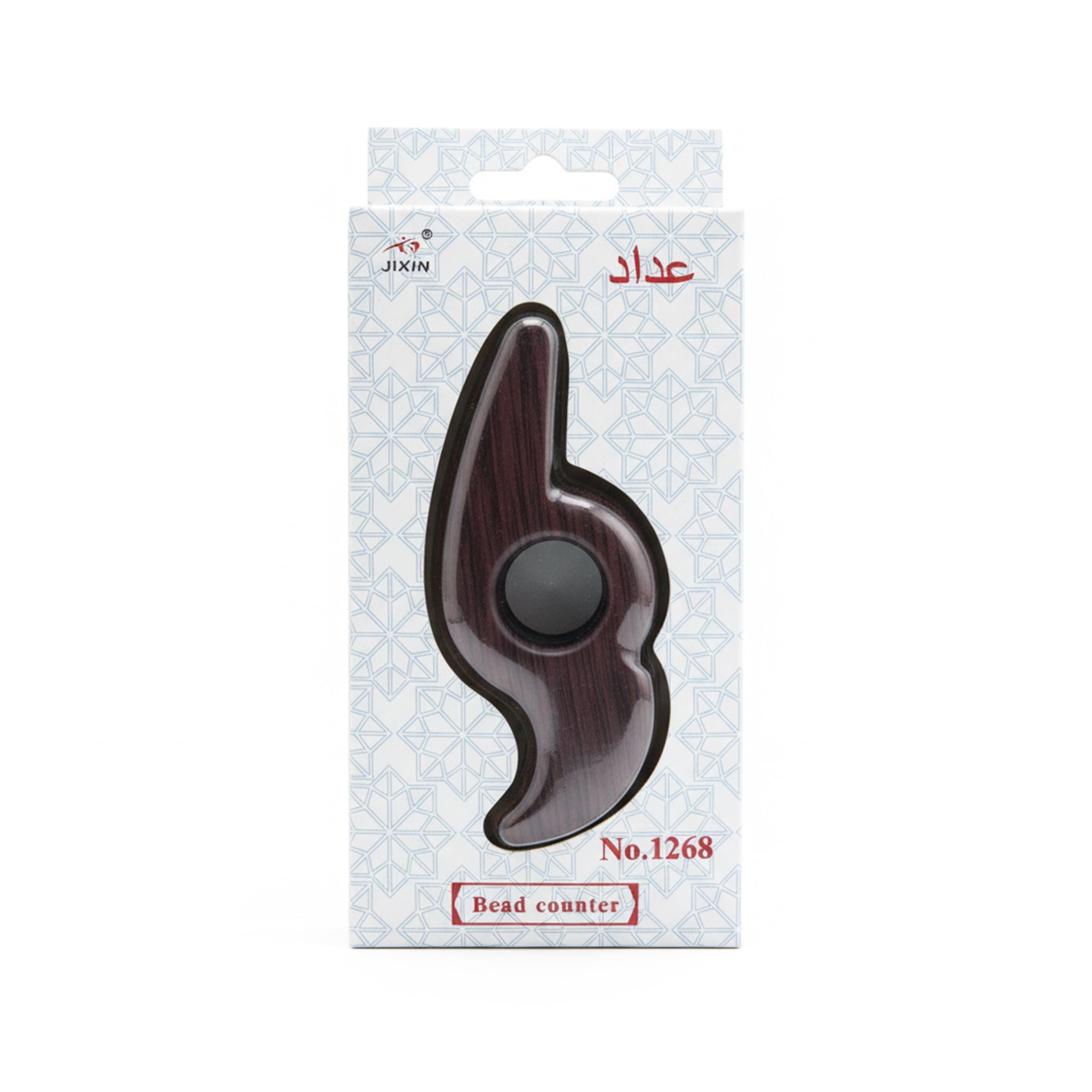 Tasbih Digital Counter  Mix 4-6Colors 1268