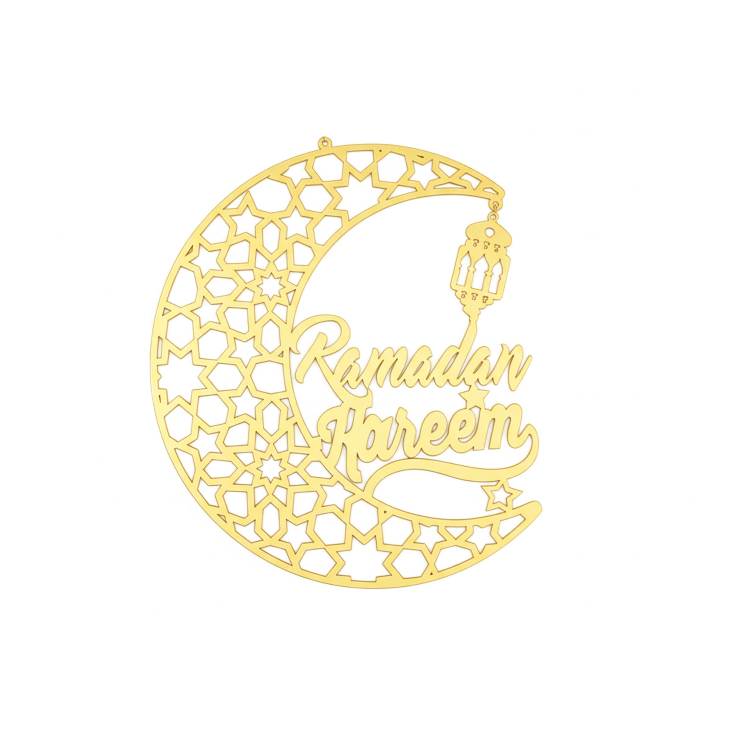 Ramadan Hanging Wall Art Ramadan Kareem/Crescent 29x23cm RM25-187 (deleted)