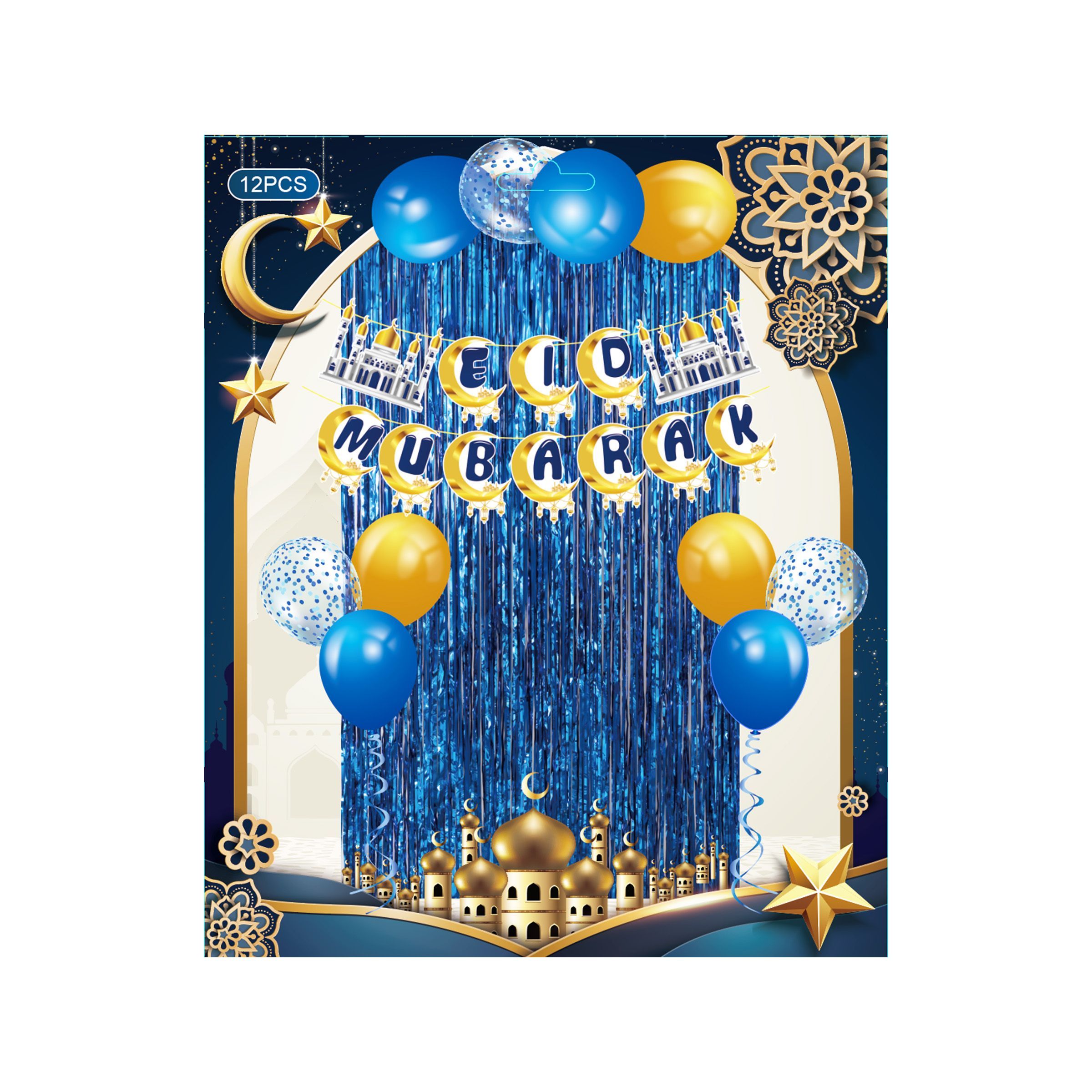 Ramadan Decoration Set 12Pcs (1 Thread, 1 Flag, 10 12" Balloons)  RM26-109