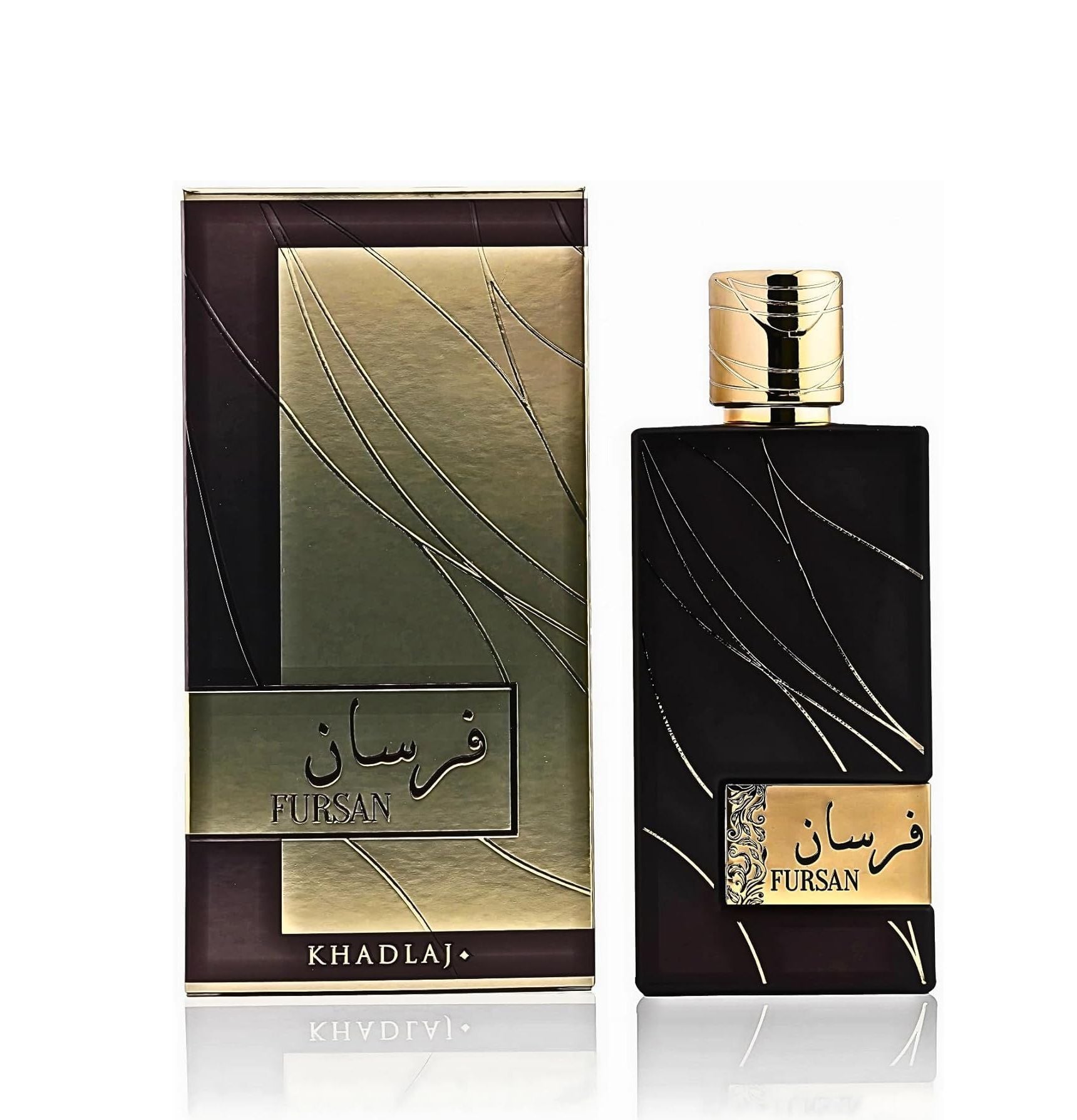 Khadlaj Perfume Fursan Brown 100ml