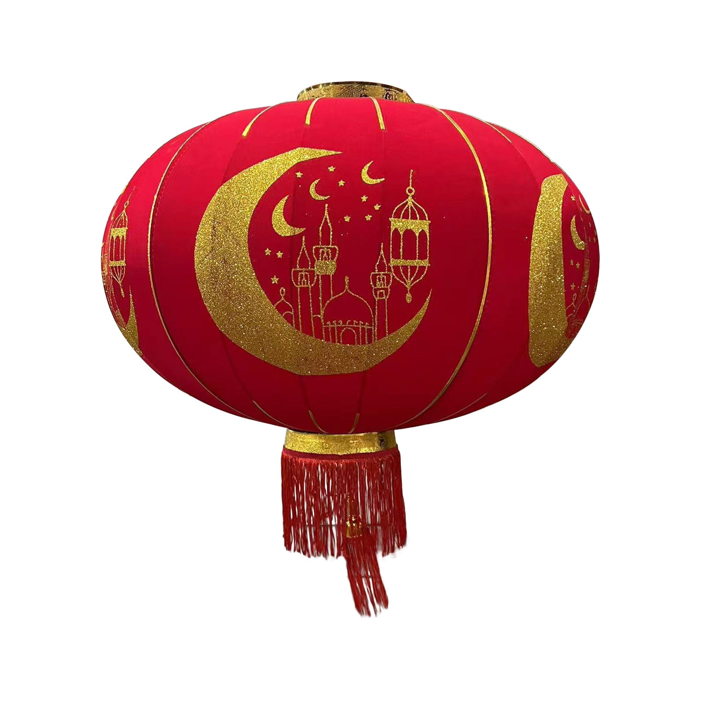 Ramadan Hanging Lantern Red 68cm(26.77inch) RM25-365
