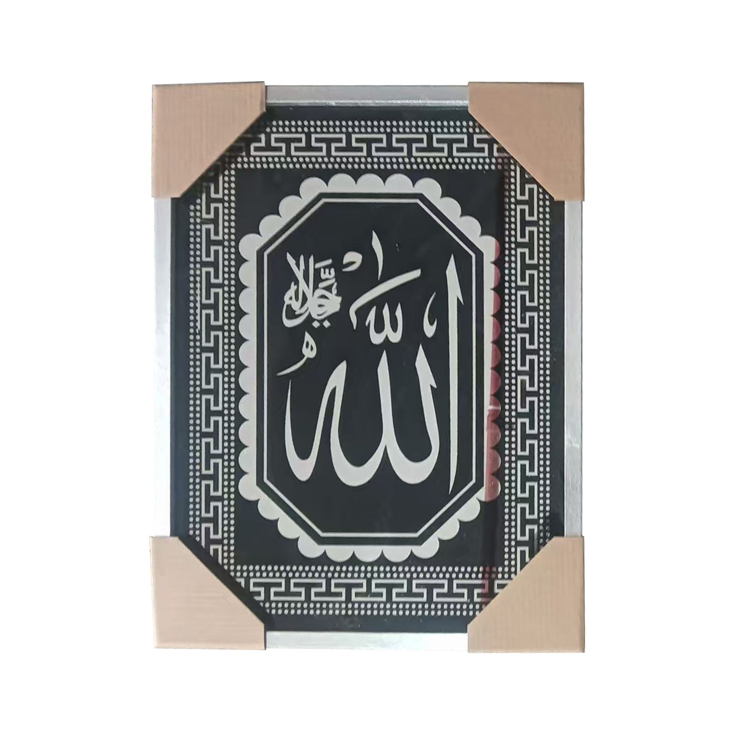 Islamic Wall Art Allah Silver Black 32x4.3x42cm (12.6x1.69x16.54inch) 3040B