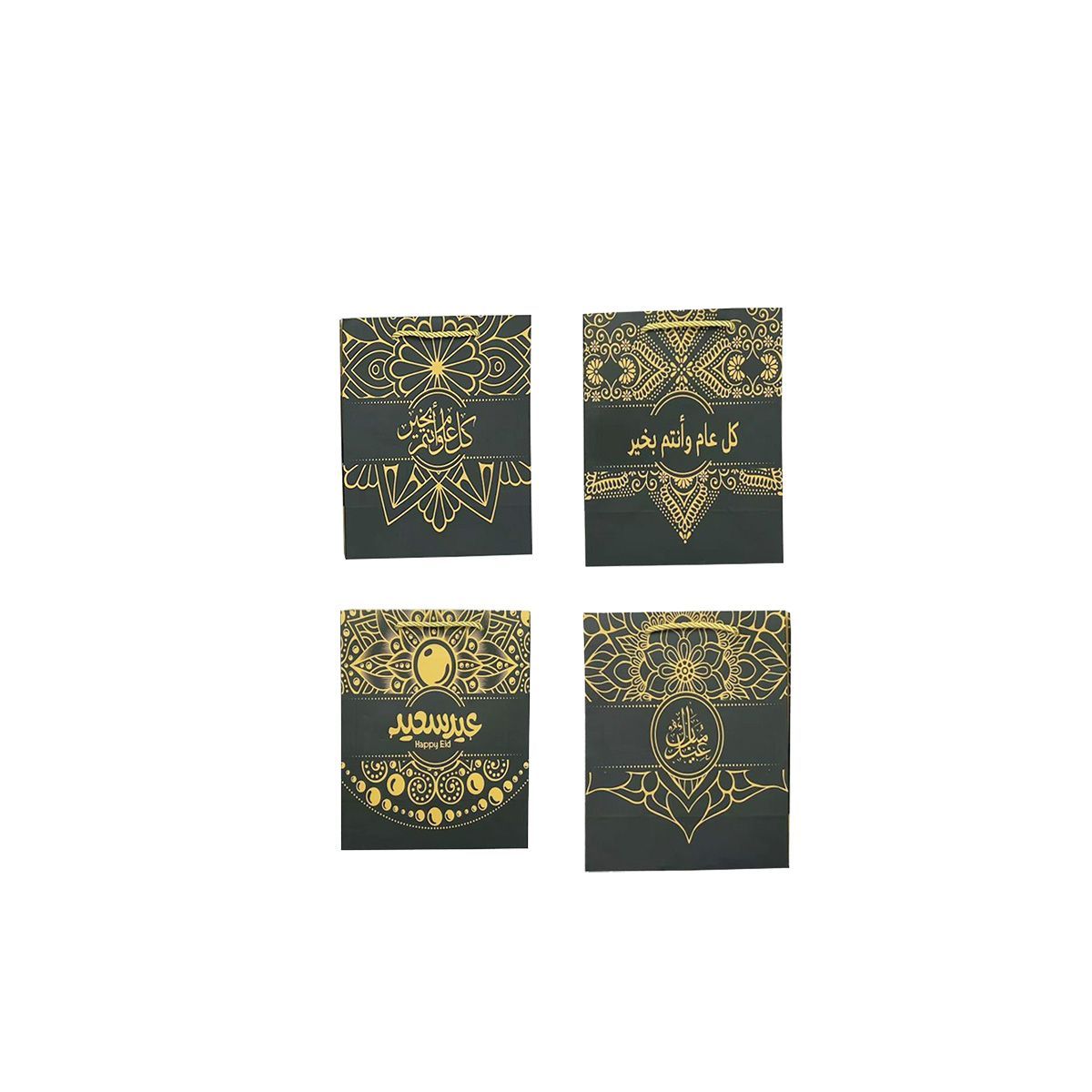 Ramadan Gift Bag 23x18x10cm(9.06x7.09x3.94inch) RM25-26