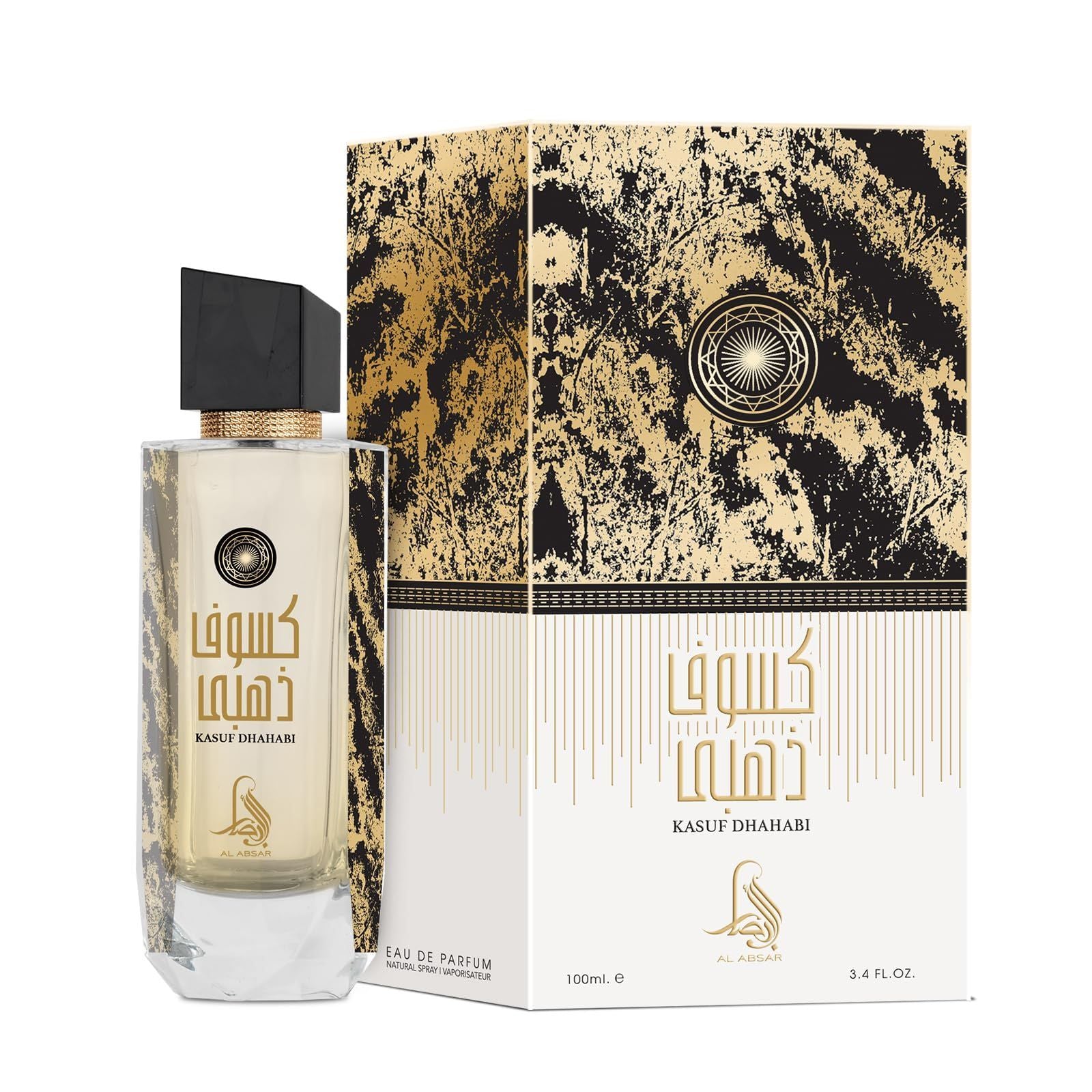 Al Absar Kasuf Dahabi Perfume 100Ml