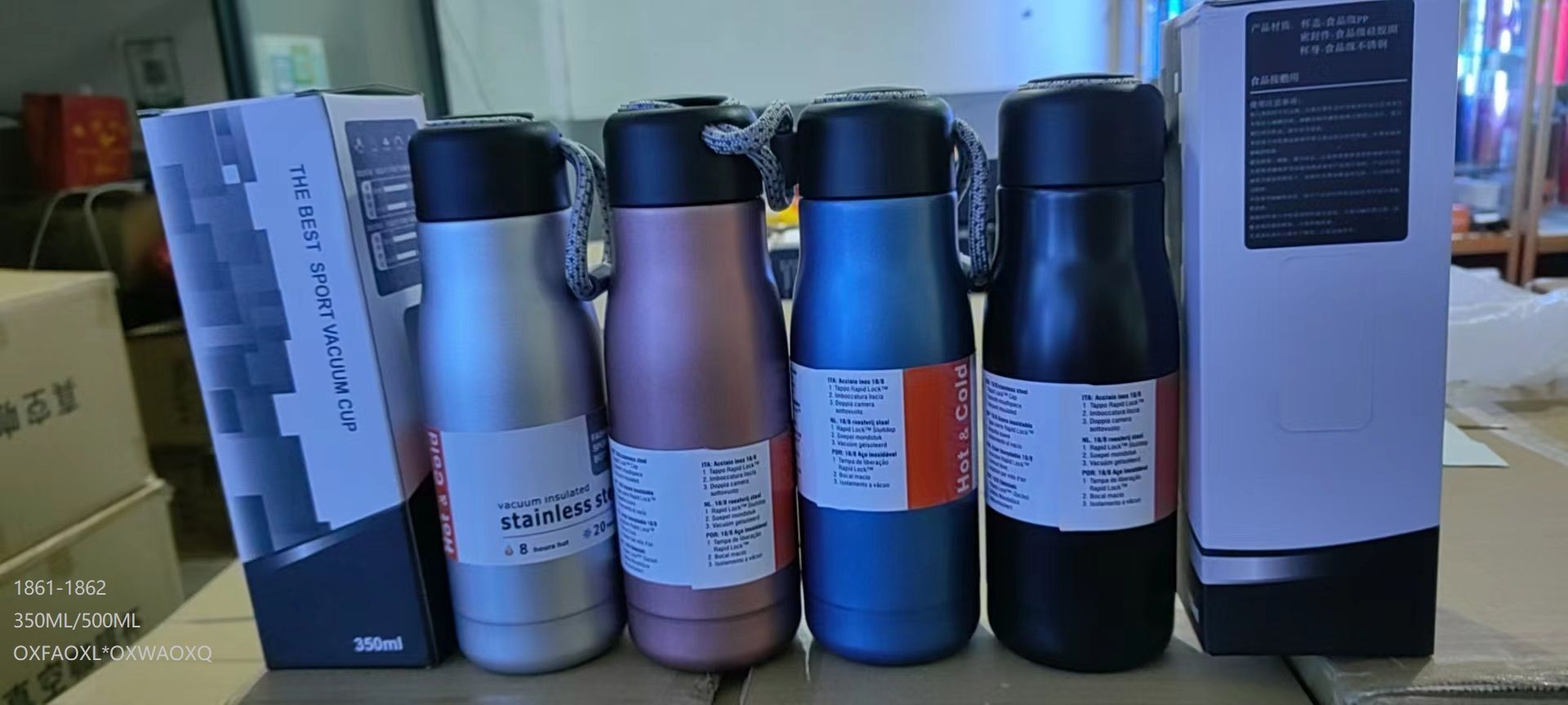Thermal Cup 500ml LC-1862