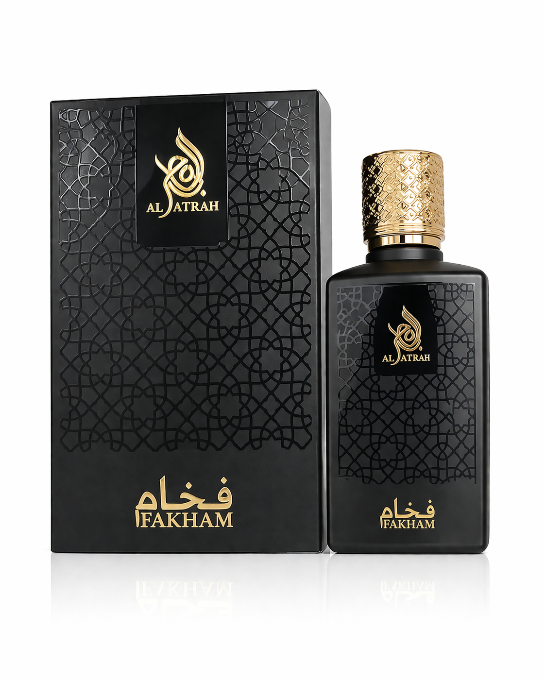 Allure FAKHAM Perfume EDP 100ML