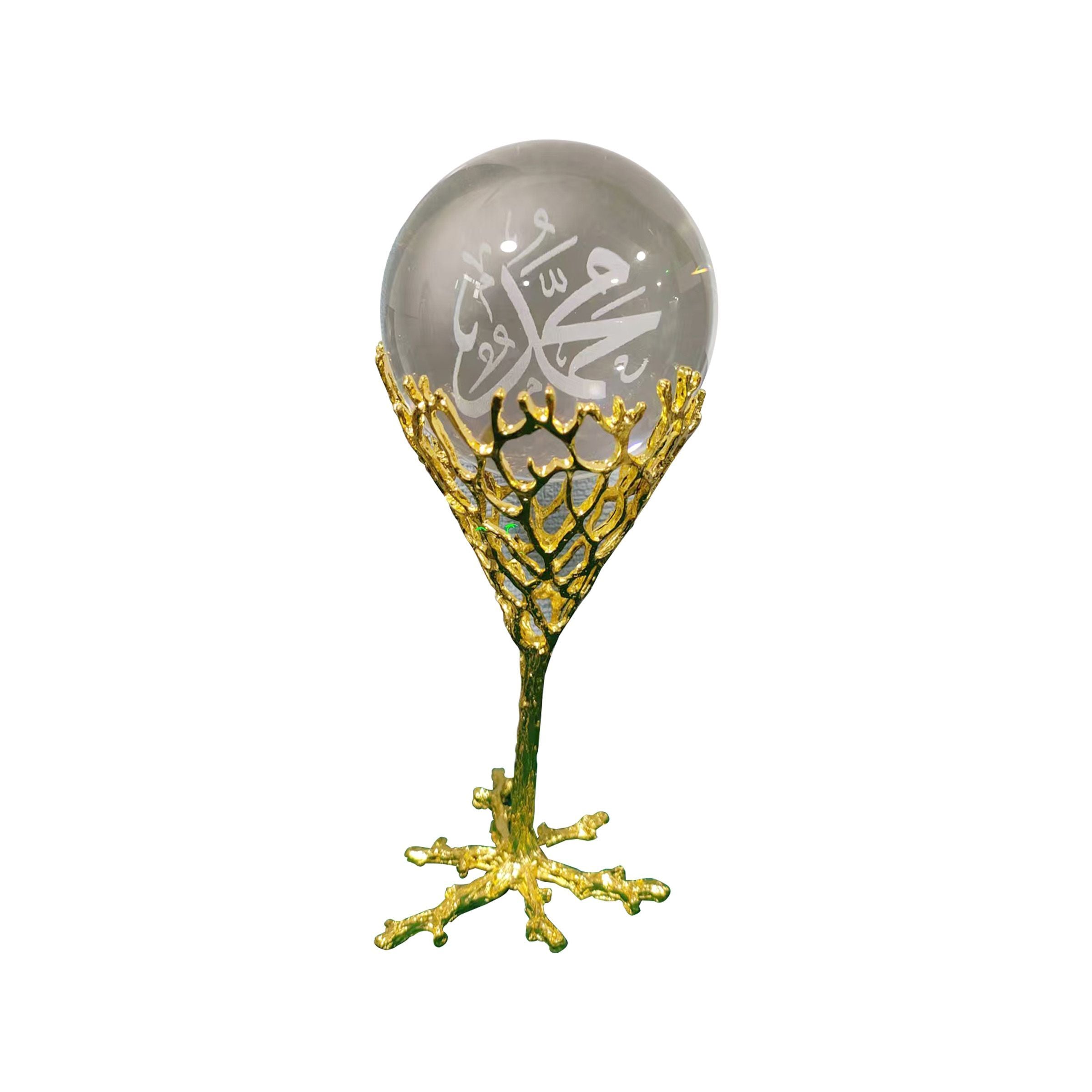 Crystal Ball Decor with Gold Base Allah CYB-B8A