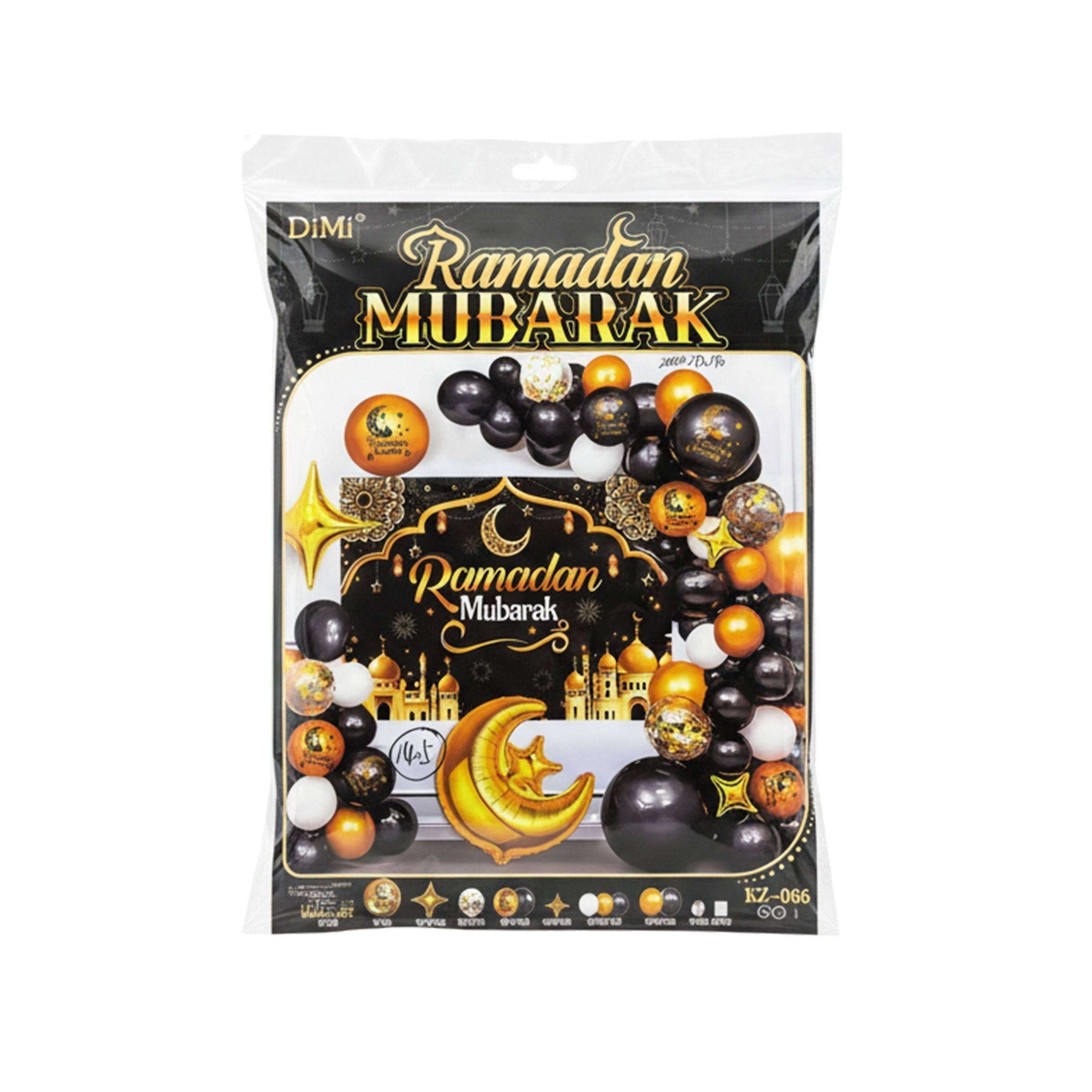 Ramadan Decoration Set  RM26-105