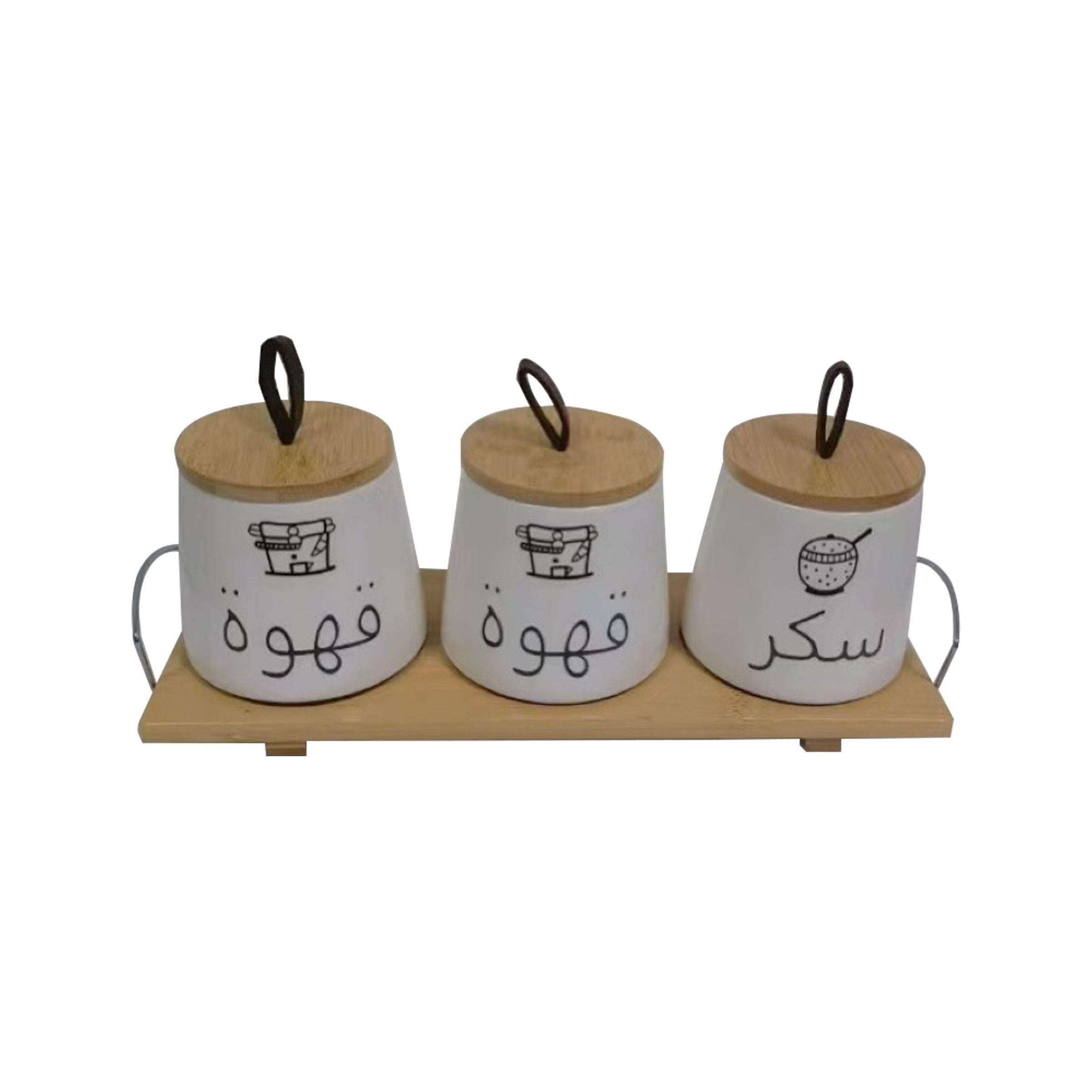 Spice Jar 4 Set Tea/Coffee/Sugar/Tray Arabic CM-JS4A