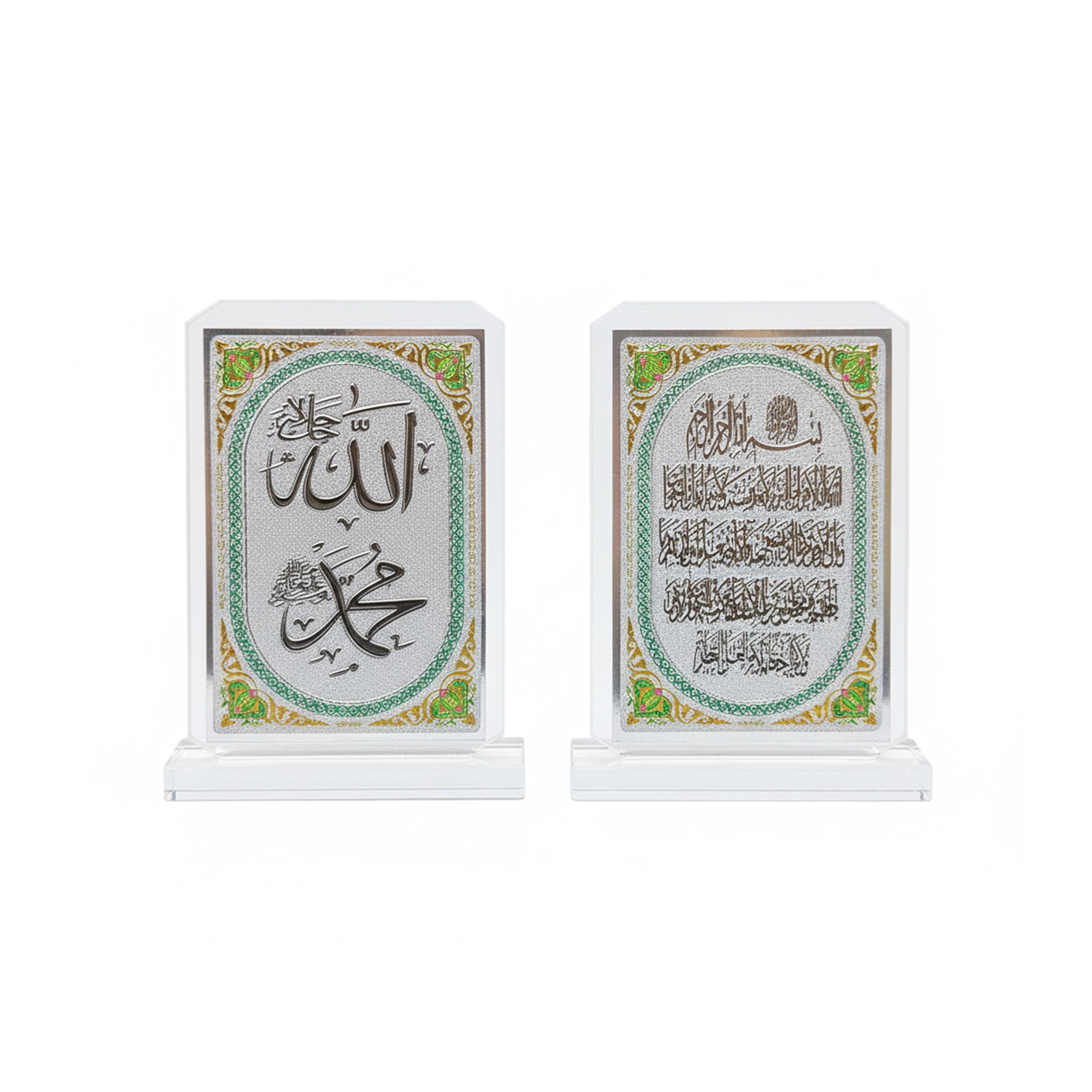 Islamic Crystal Table Decor(Mix Gold/Silver) 7x10cm(2.76x3.94inch) ZH7910-1