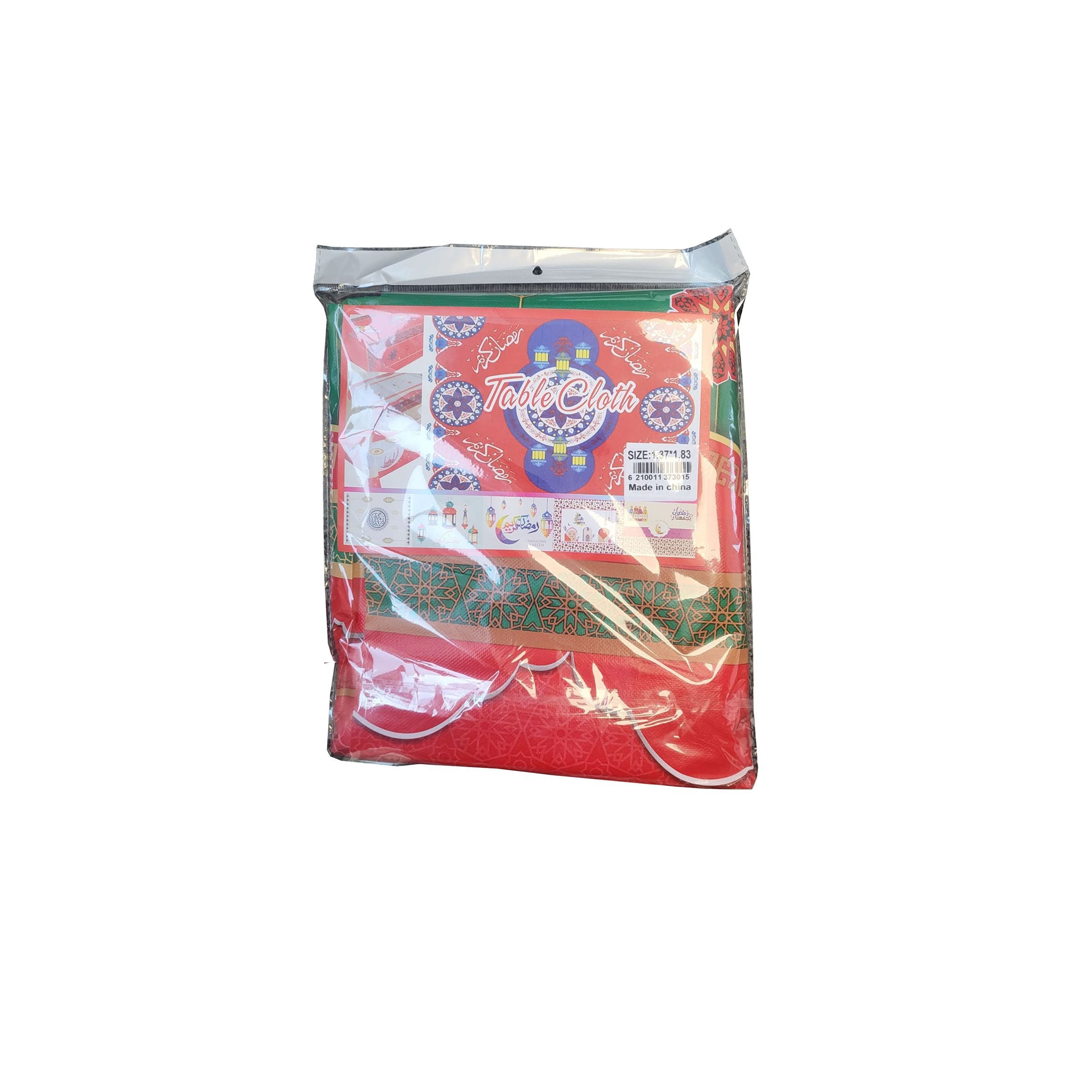 Ramadan Table Cloth 137x150cm
