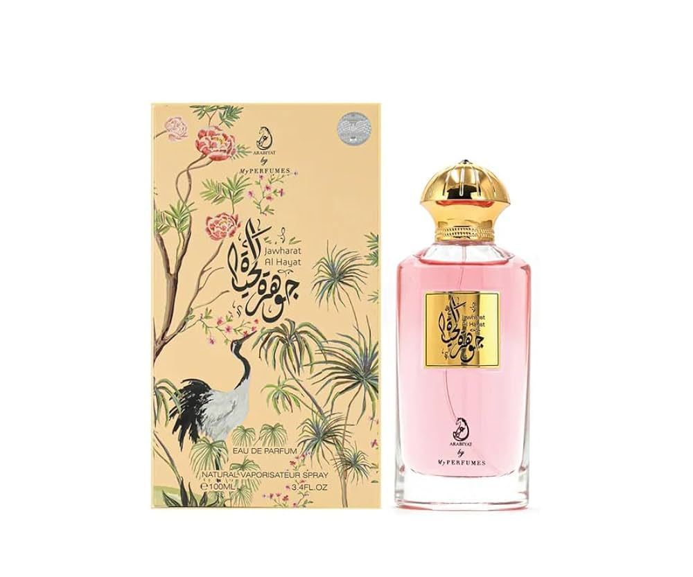 JAWHARAT ALHAYAT EDP 100ML