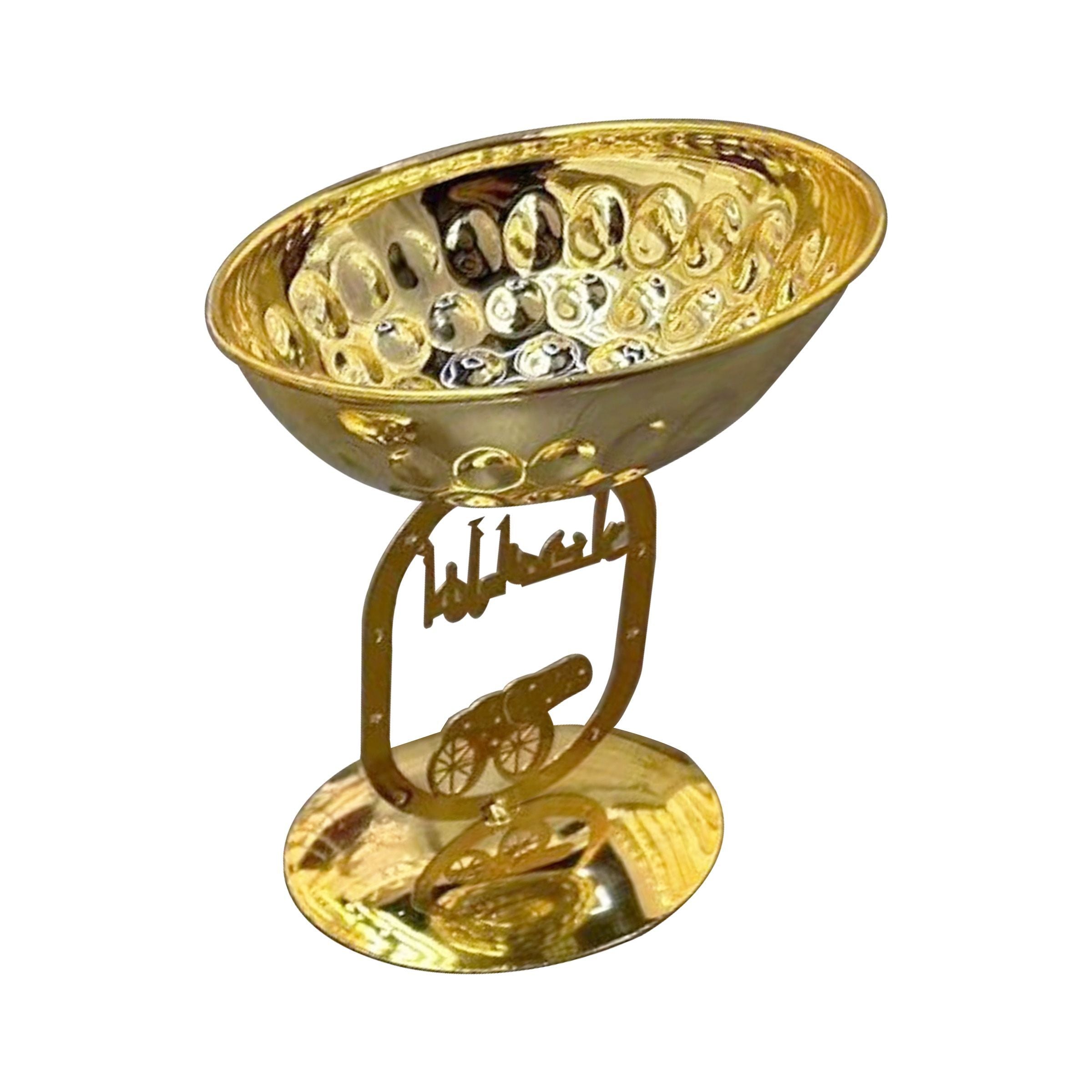 Ramadan Tray with base Gold 10x12cm (3.94x4.72inch) RM25-239
