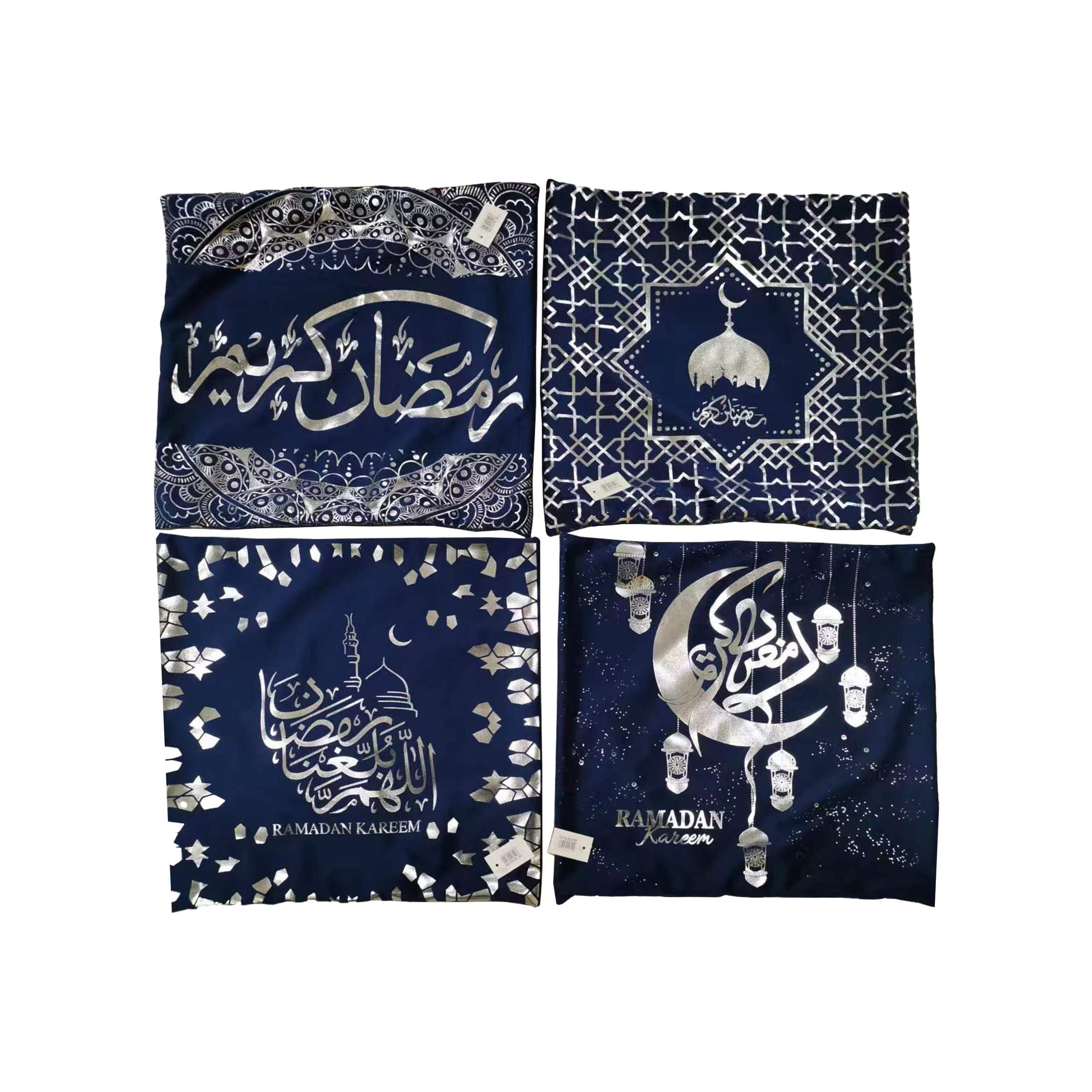 Ramadan Pillow(Dark blue+Gold design) PL43-DBS