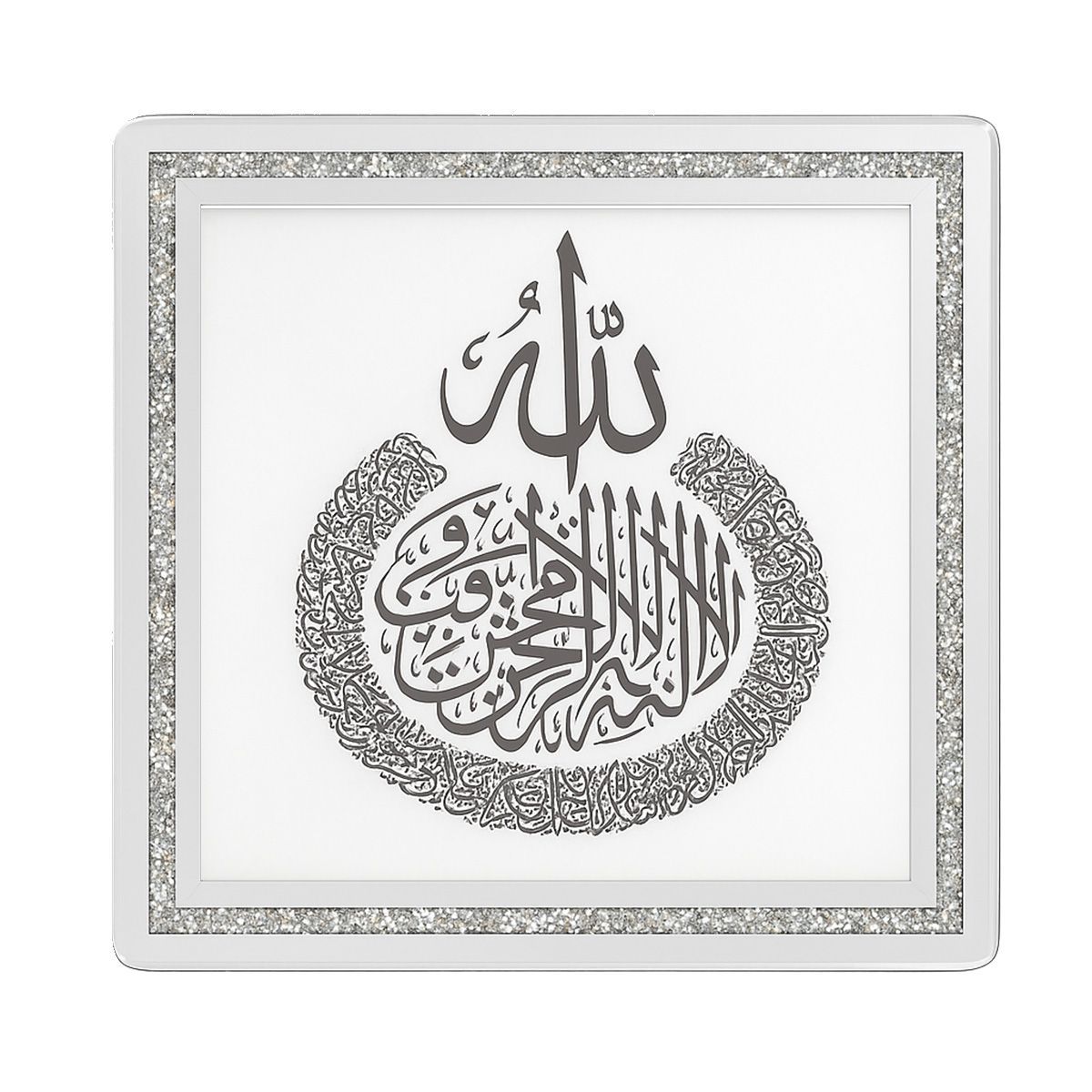 Islamic Wall Art Mix 2 designs 50x50cm(19.69x19.69inch) SQ5050