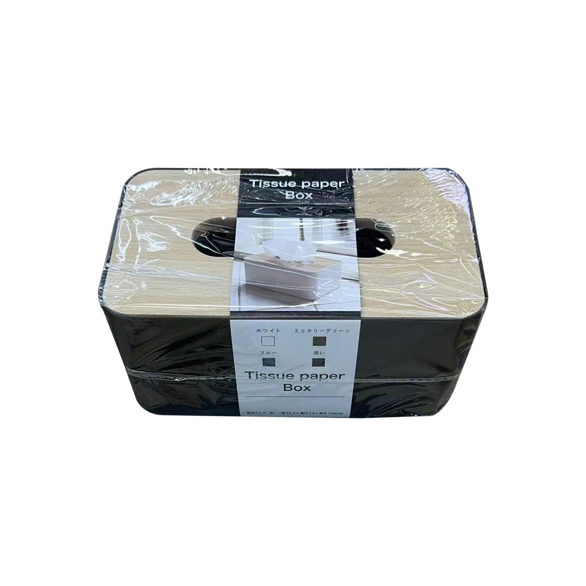 Tissue Box Bamboo Wood Mix Colors (blue/dark green/yellow/black)            TB 22