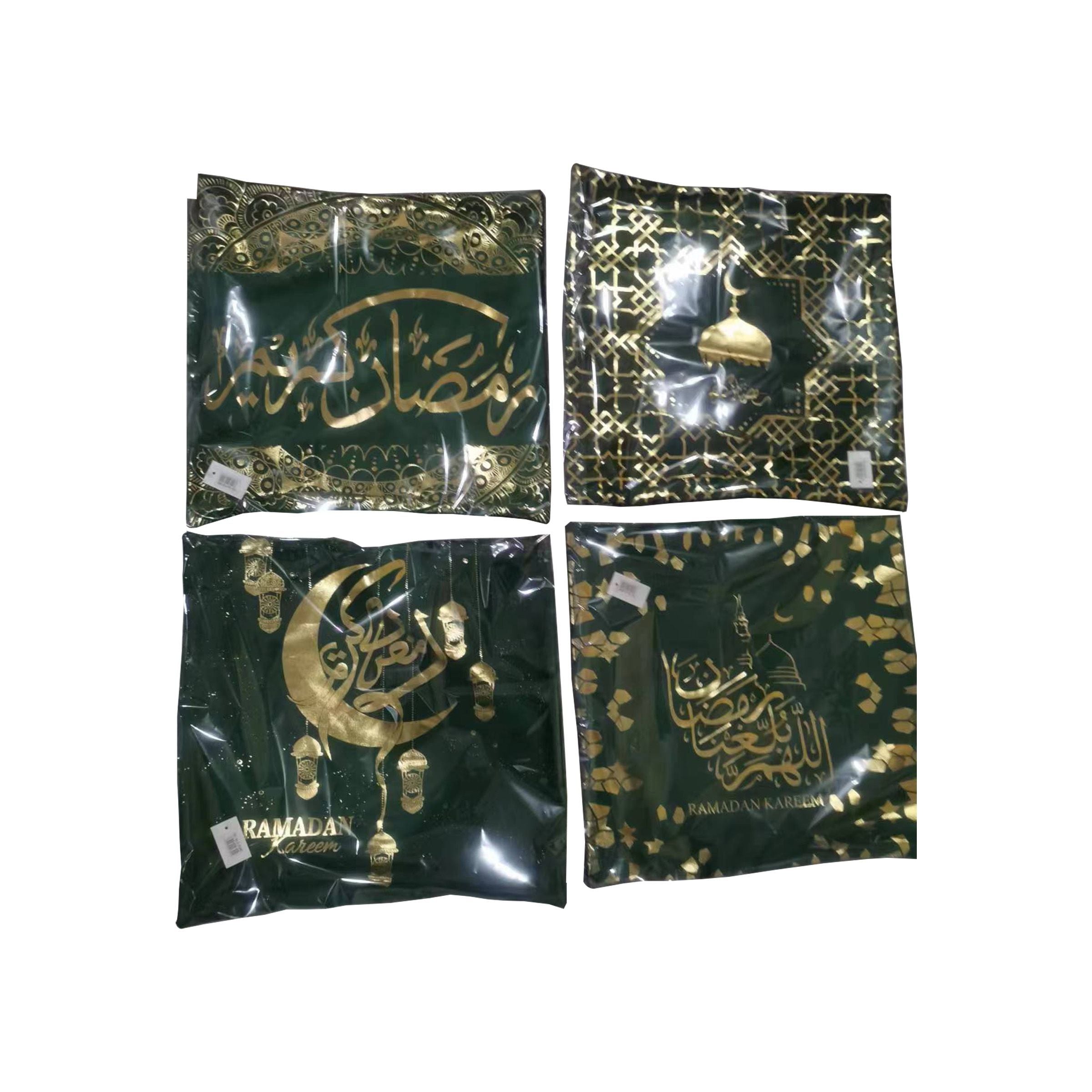 Ramadan Pillow ( Green+Gold design)   PL43-GNG