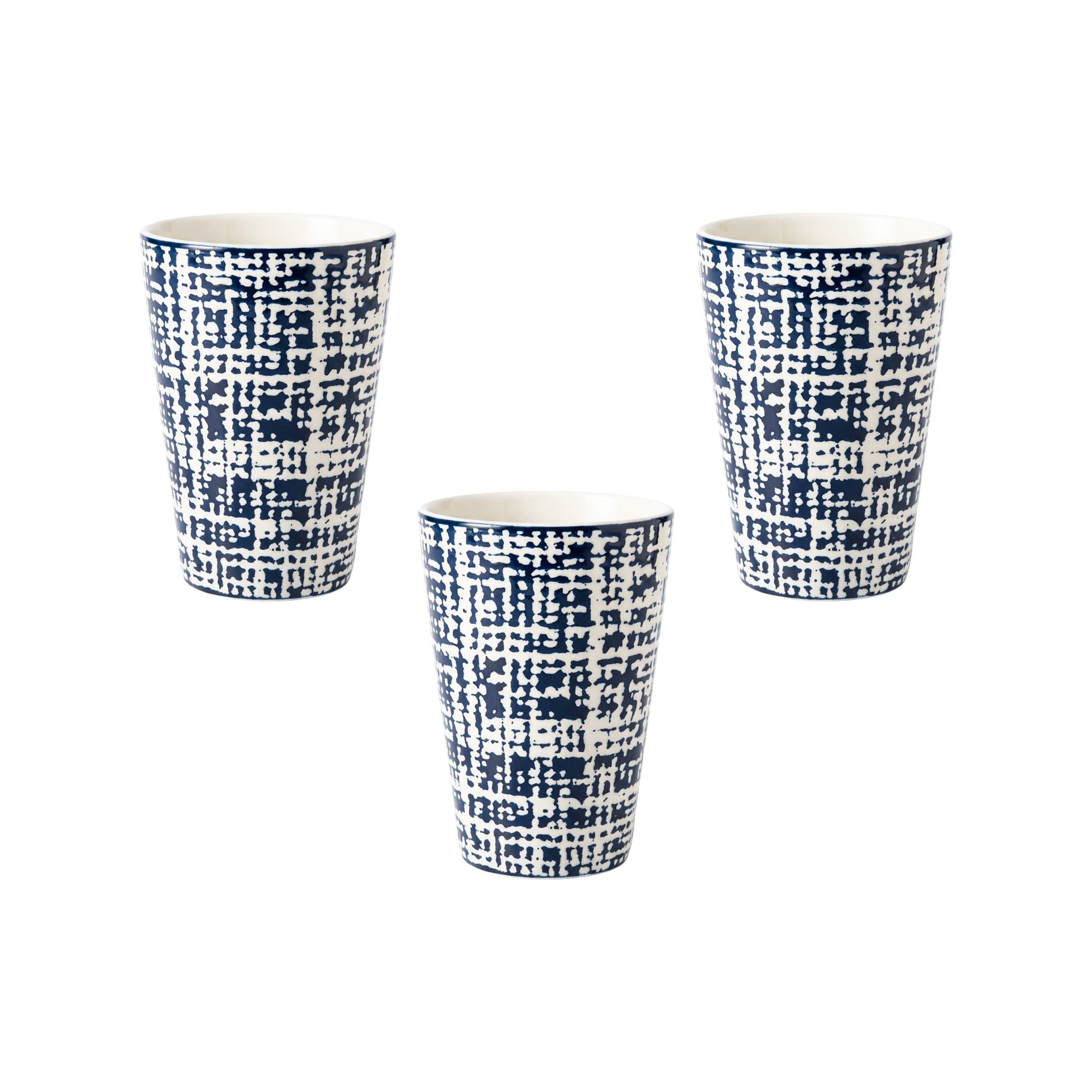 Coffee Cup Set-3Cups 4450-3P-06