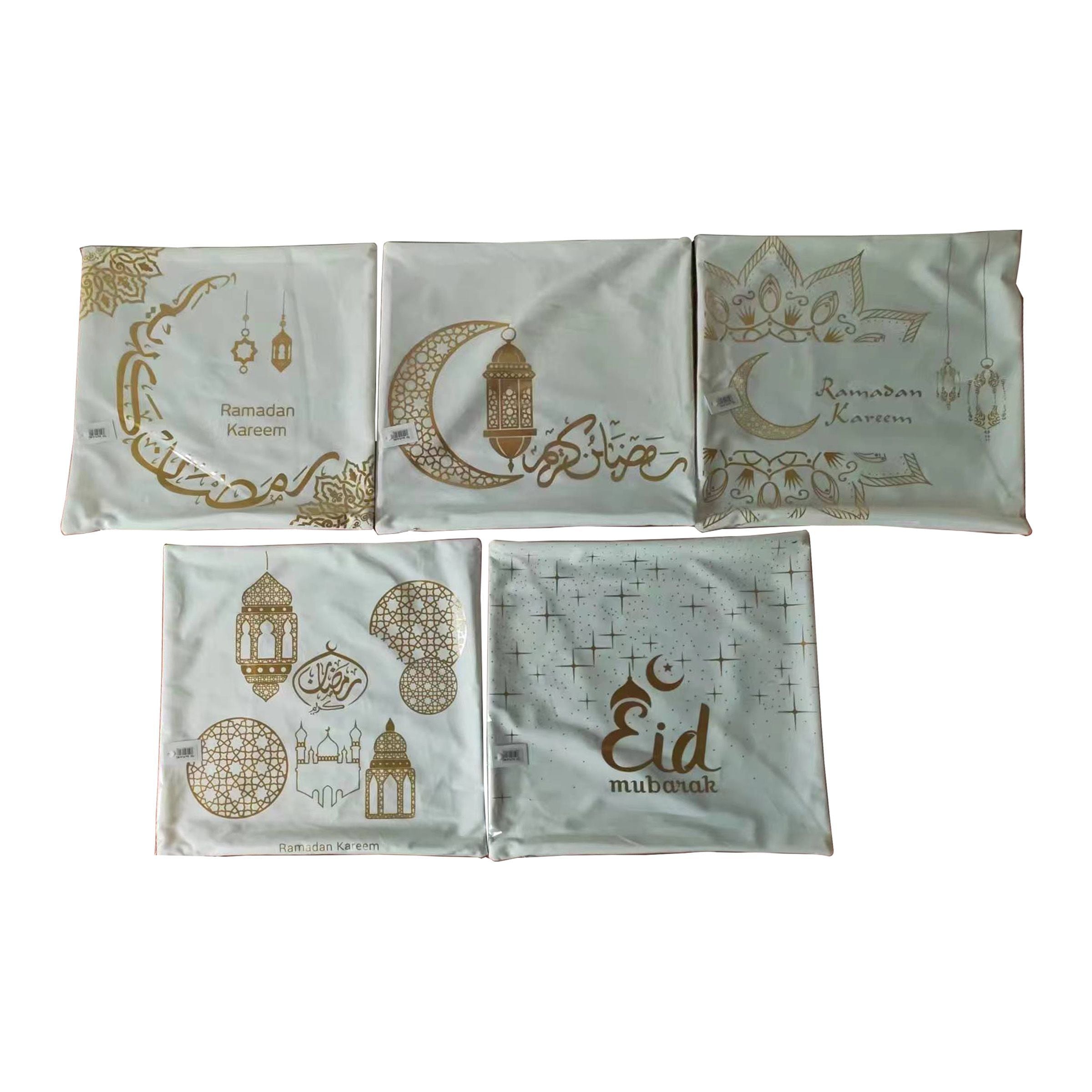 Ramadan Pillow (White+Gold design)   PL43-WG
