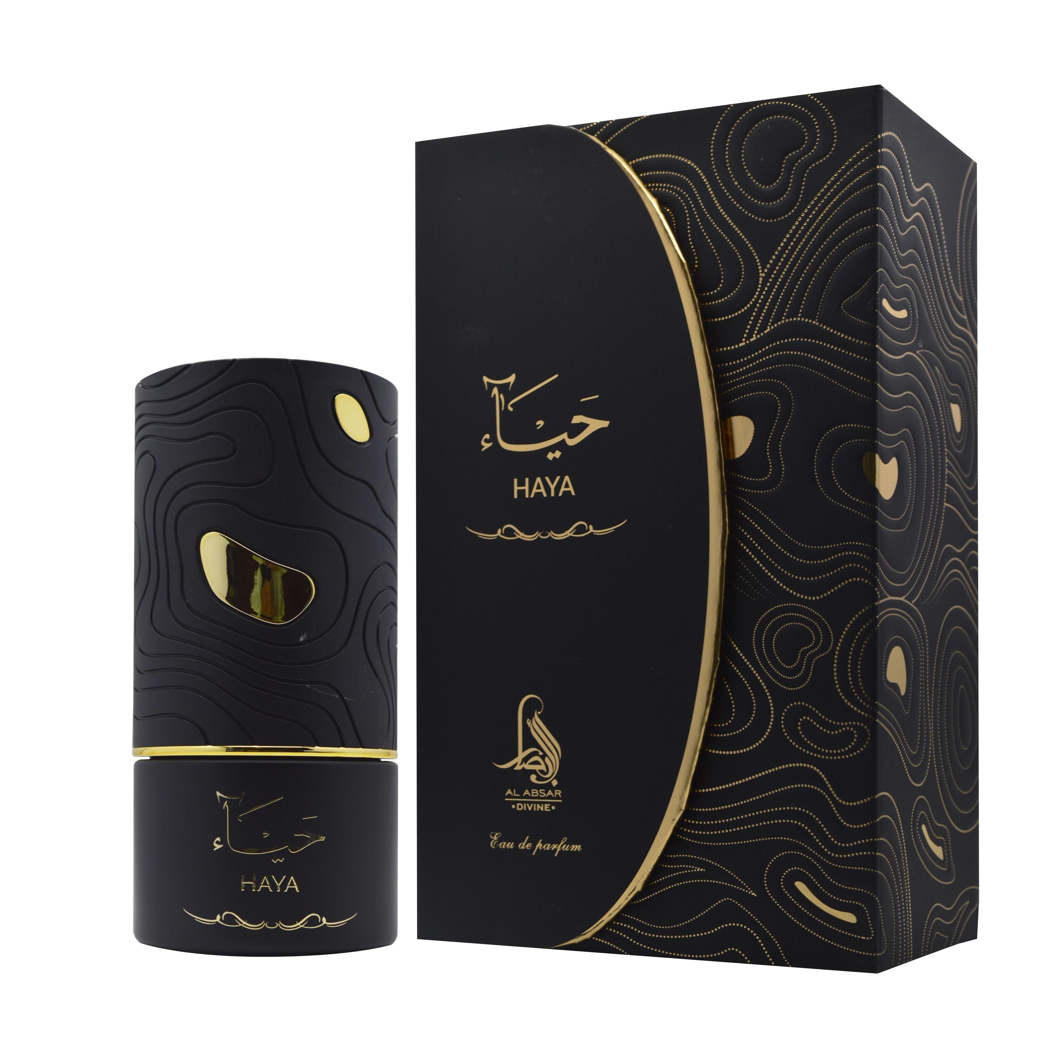 Al Absar Haya Perfume