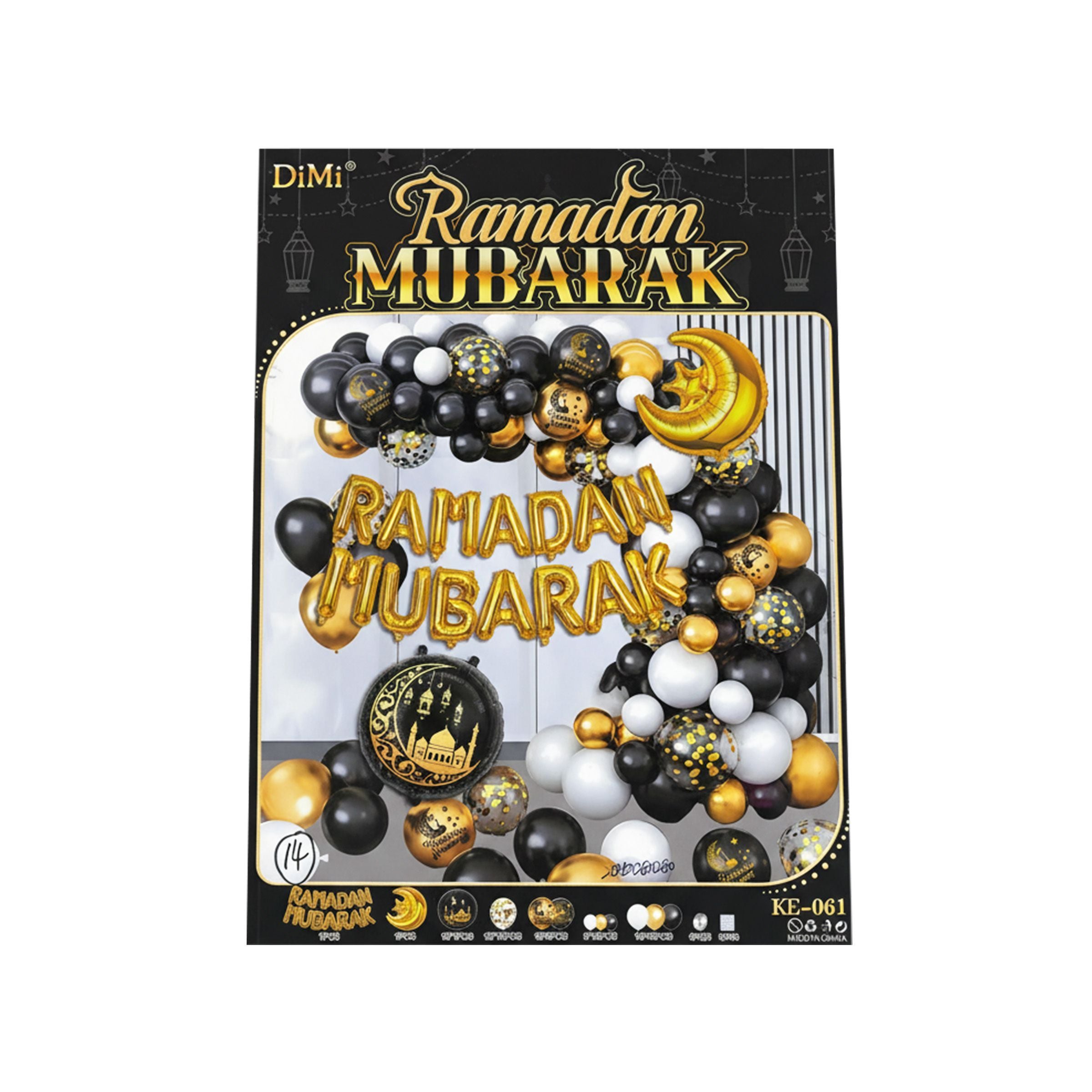 Ramadan Decoration Set  RM26-106