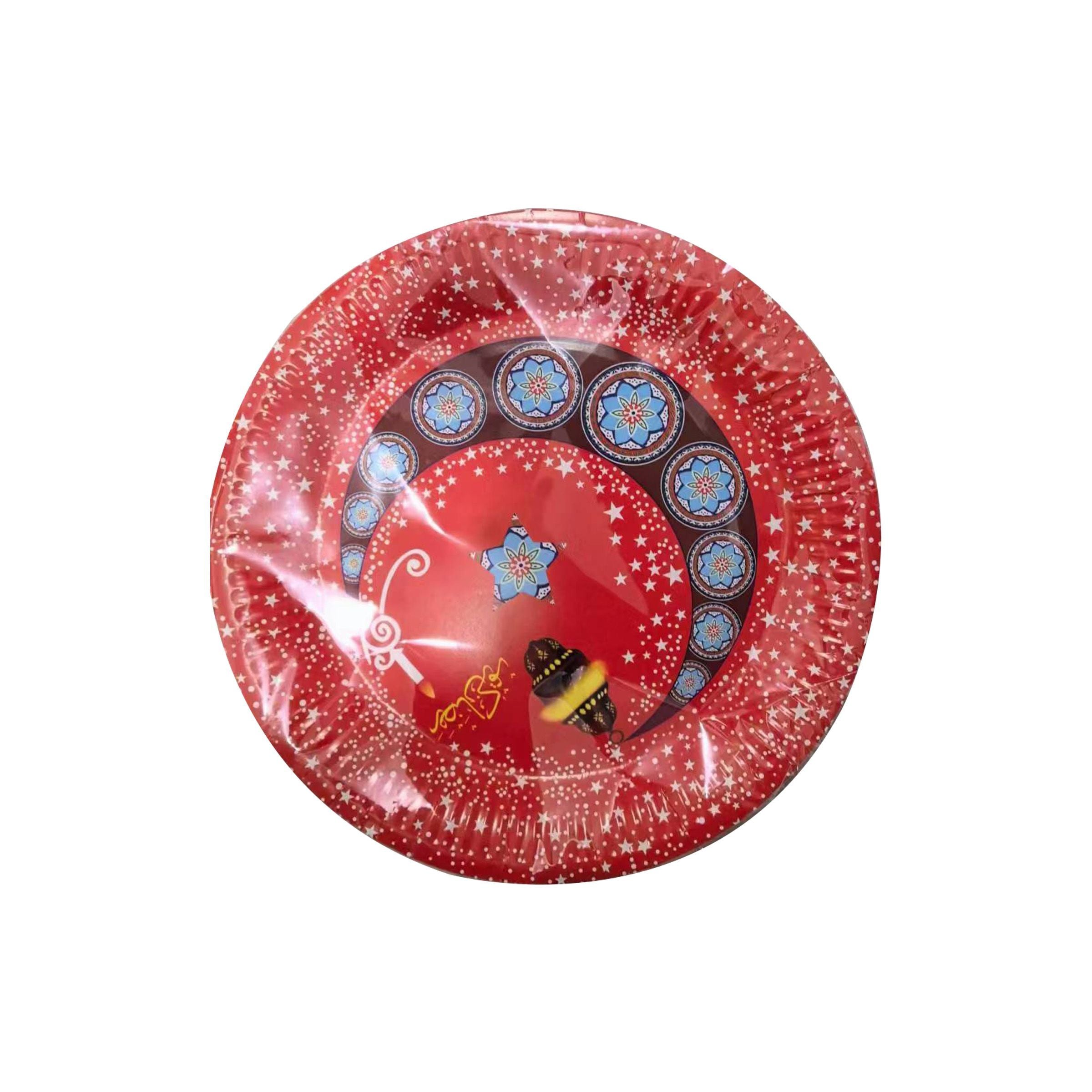 Ramadan Paper Plate 9"(10Pcs/Pack) 34809-1A-9"