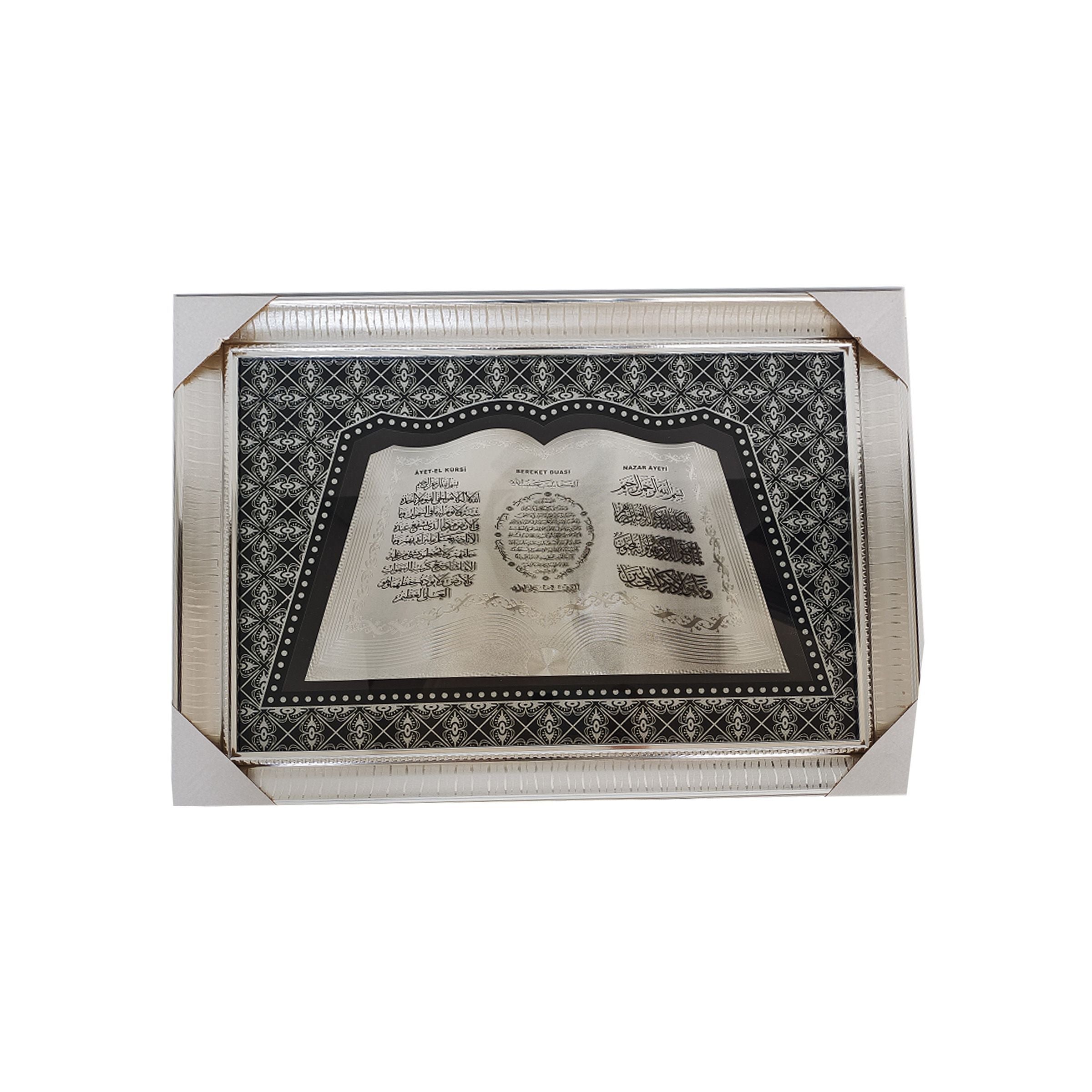 Islamic Wall Art Quran Silver FOH5034-16YS