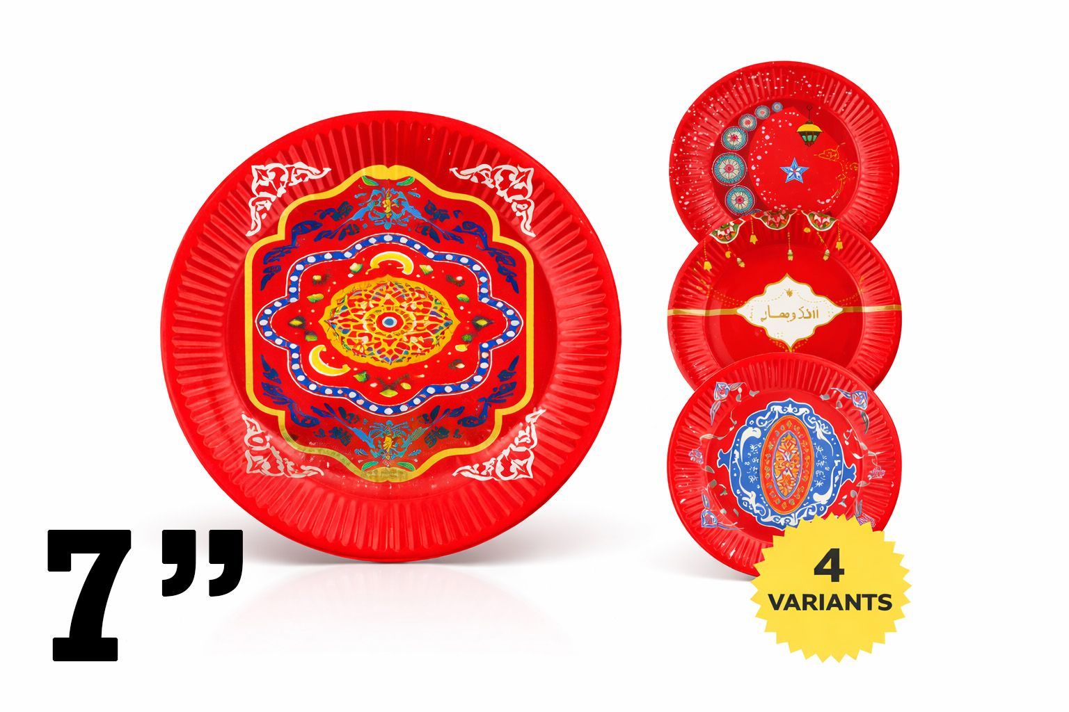 Ramadan Paper Plate 7" (10Pcs/Pack)-Mix  s RM26-087