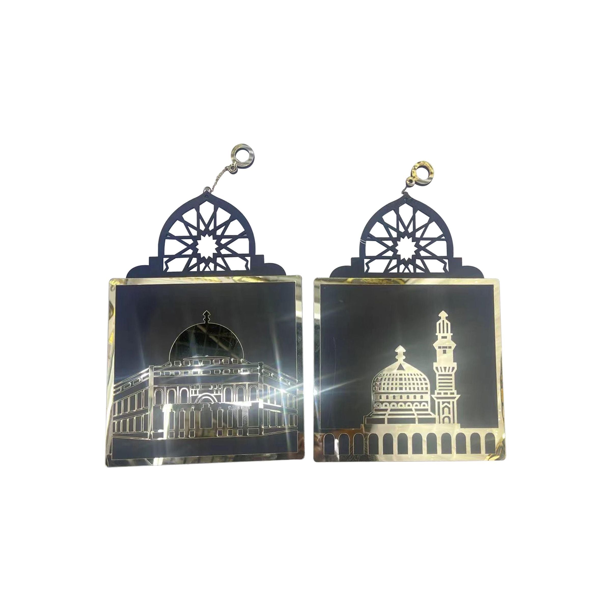 Ramadan Hanging Wall Art 27x20cm RM25-189